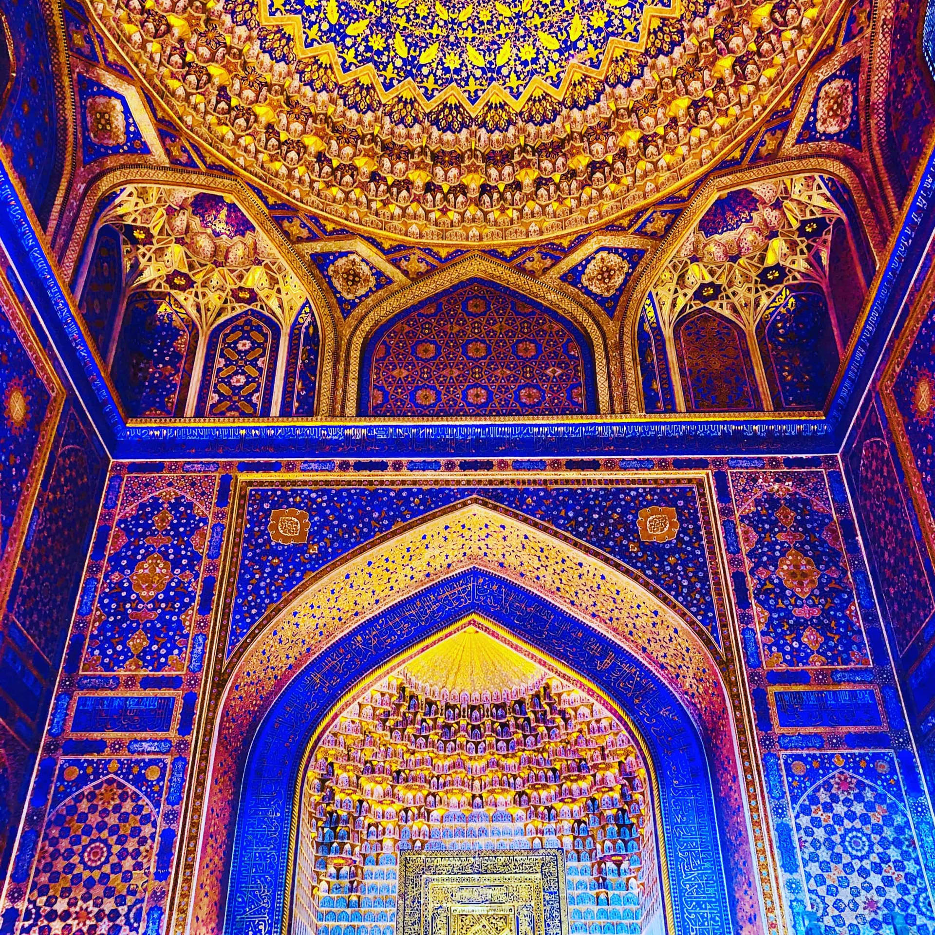 Tilla-kari Madrassah Splendid Mosaic Samarkand Wallpaper