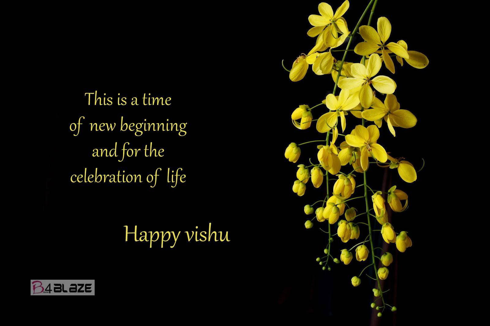 Download Time Of New Beginning Vishu Wallpaper 