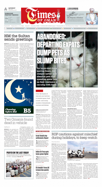 Times Of Oman Newspaper Cover Abandoned Pets PNG