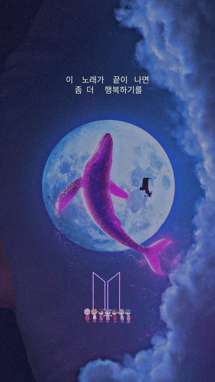 Tiny Tan Bts Moon And Whale Logo Picture