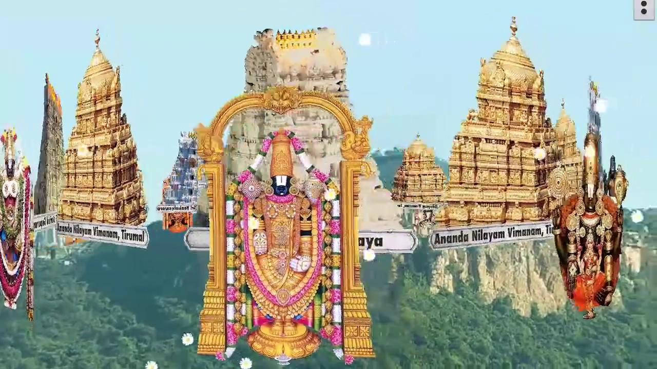 Tirupatibalaji Edición 3d Fondo de pantalla