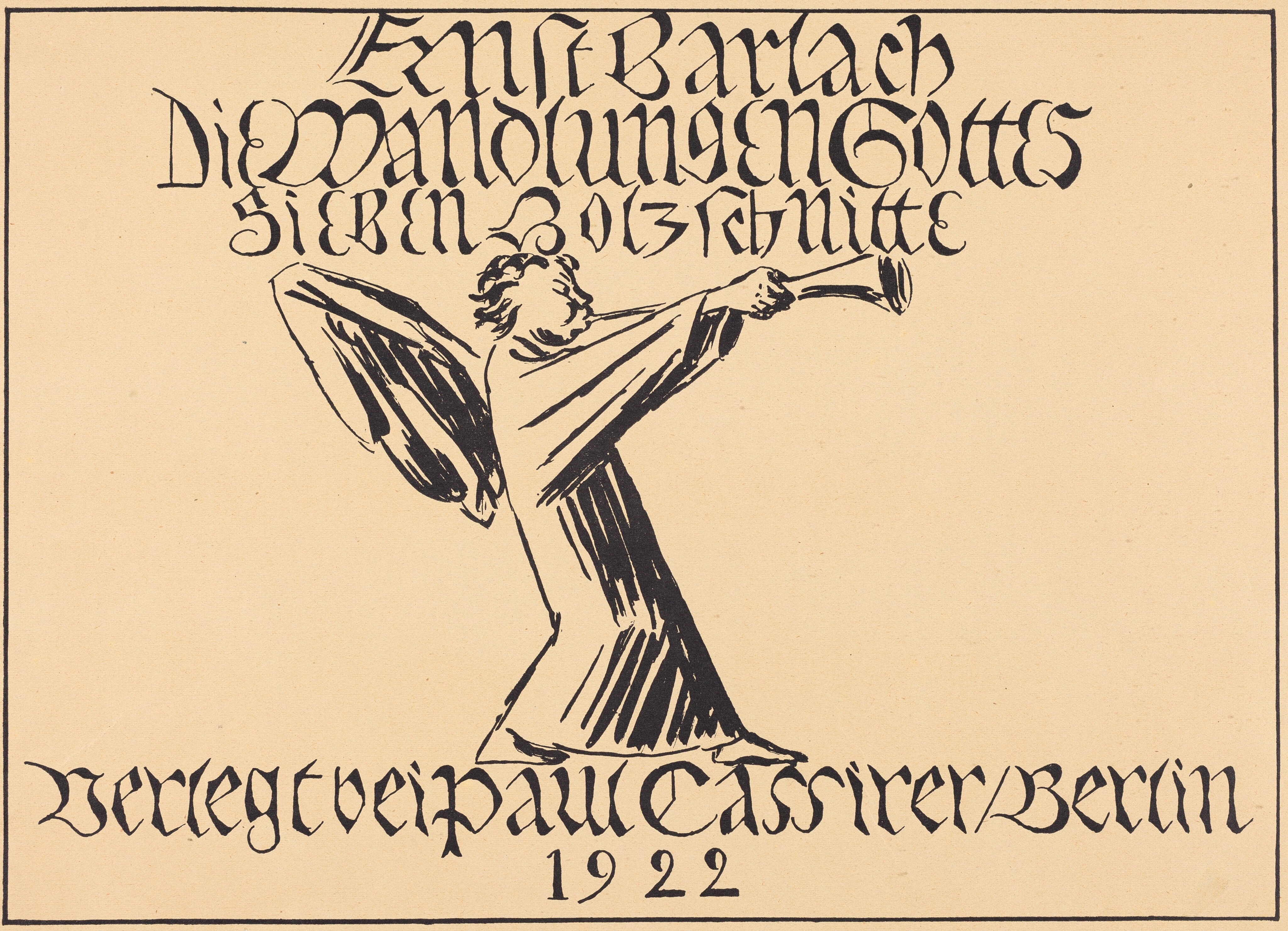 Title Page Wallpaper