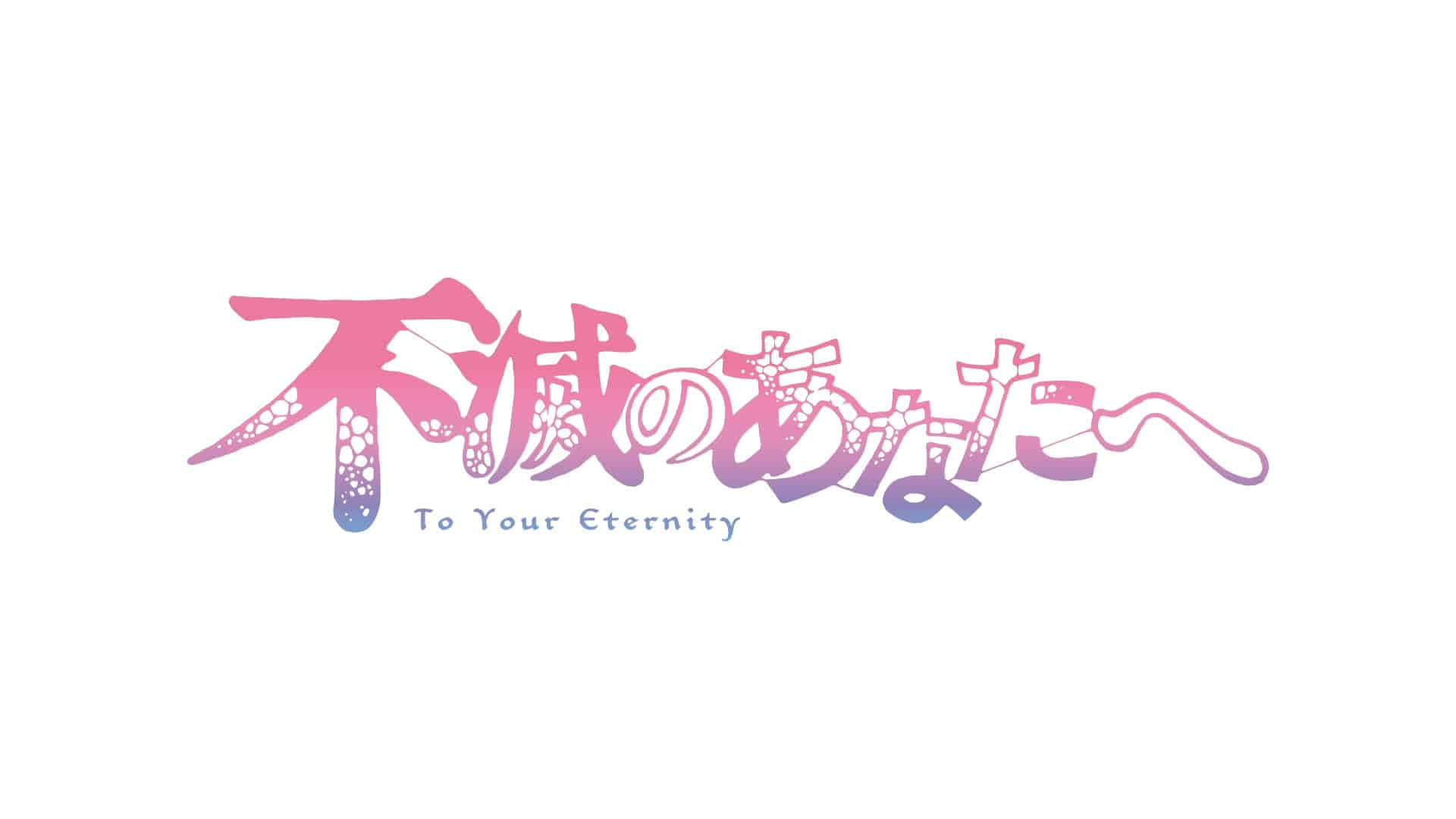 Download Fushi and March in To Your Eternity Magical Forest