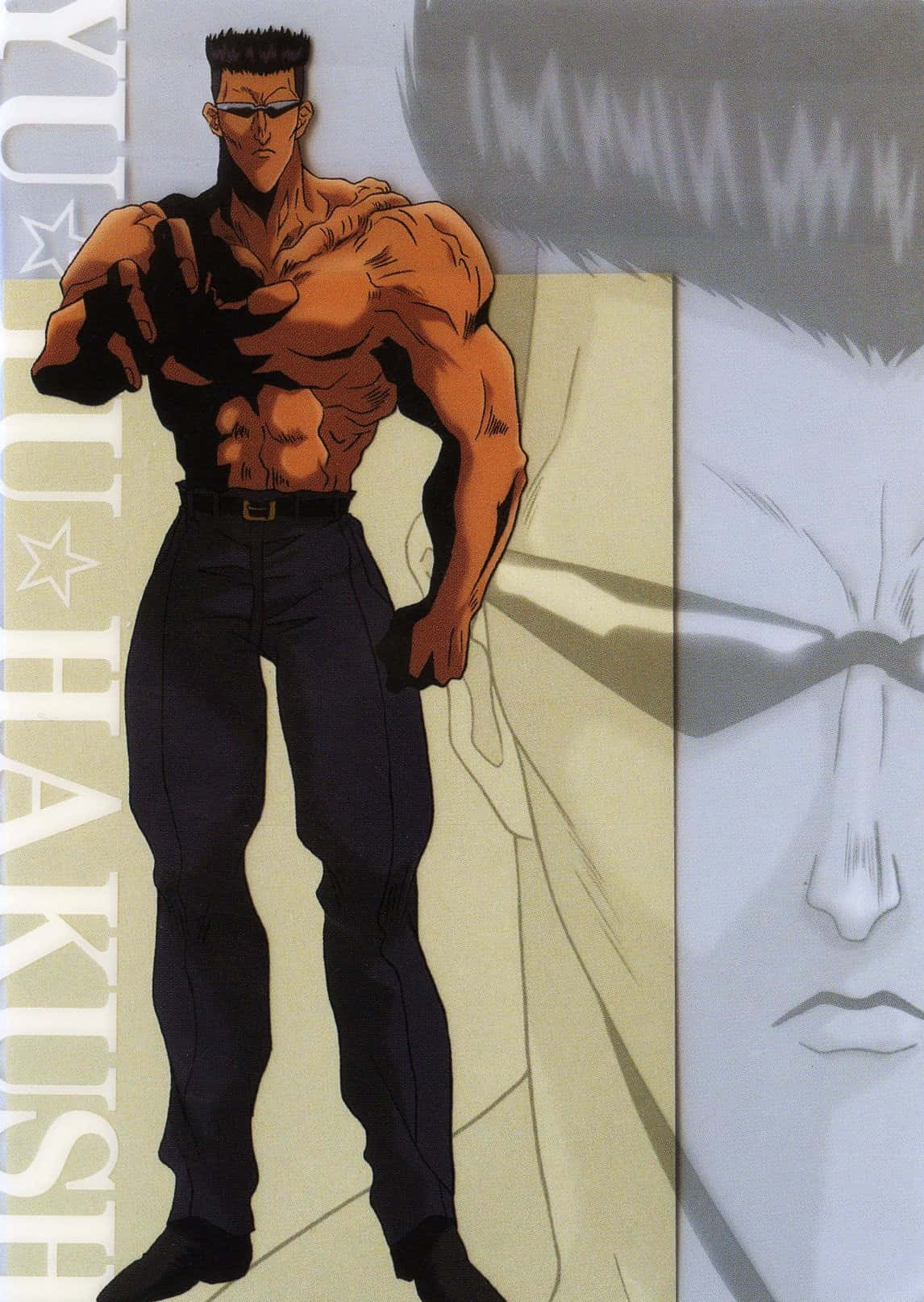 Toguro - The Ultimate Antagonist From Yu Yu Hakusho Wallpaper