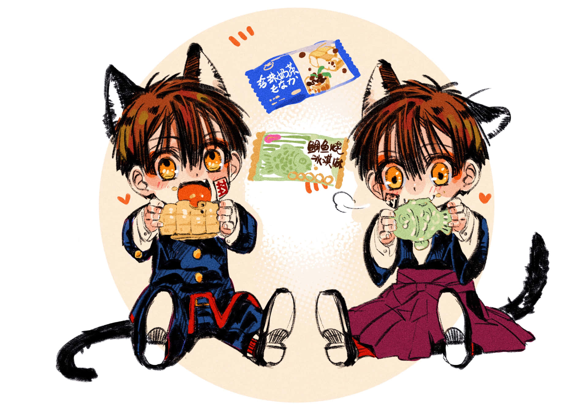 Tvåanimefigurer Äter Mat Och Håller En Katt
