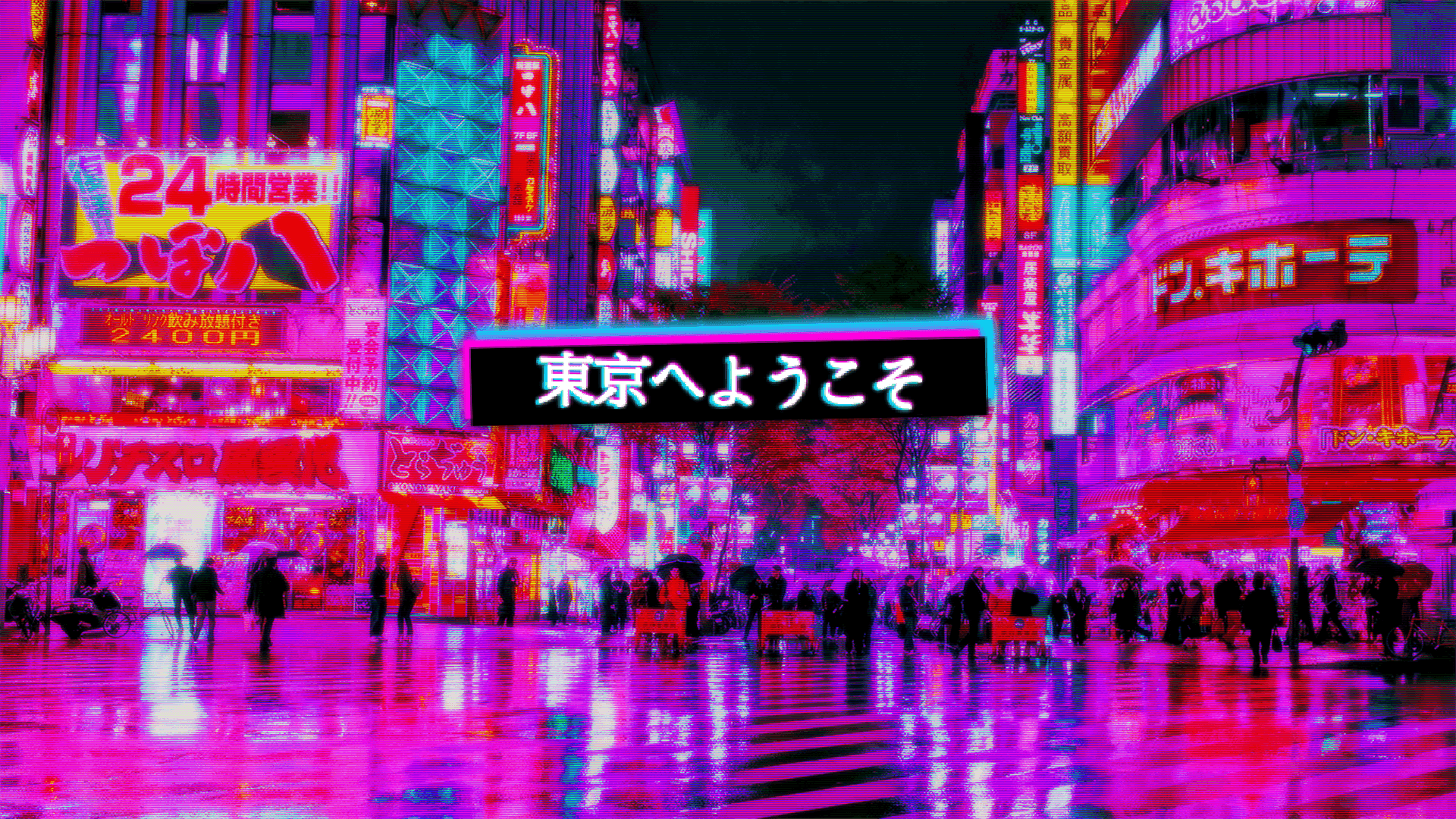 Hintergrundbildvon Tokyo In Lila Mit Motiv Des Tokyo Crossing.