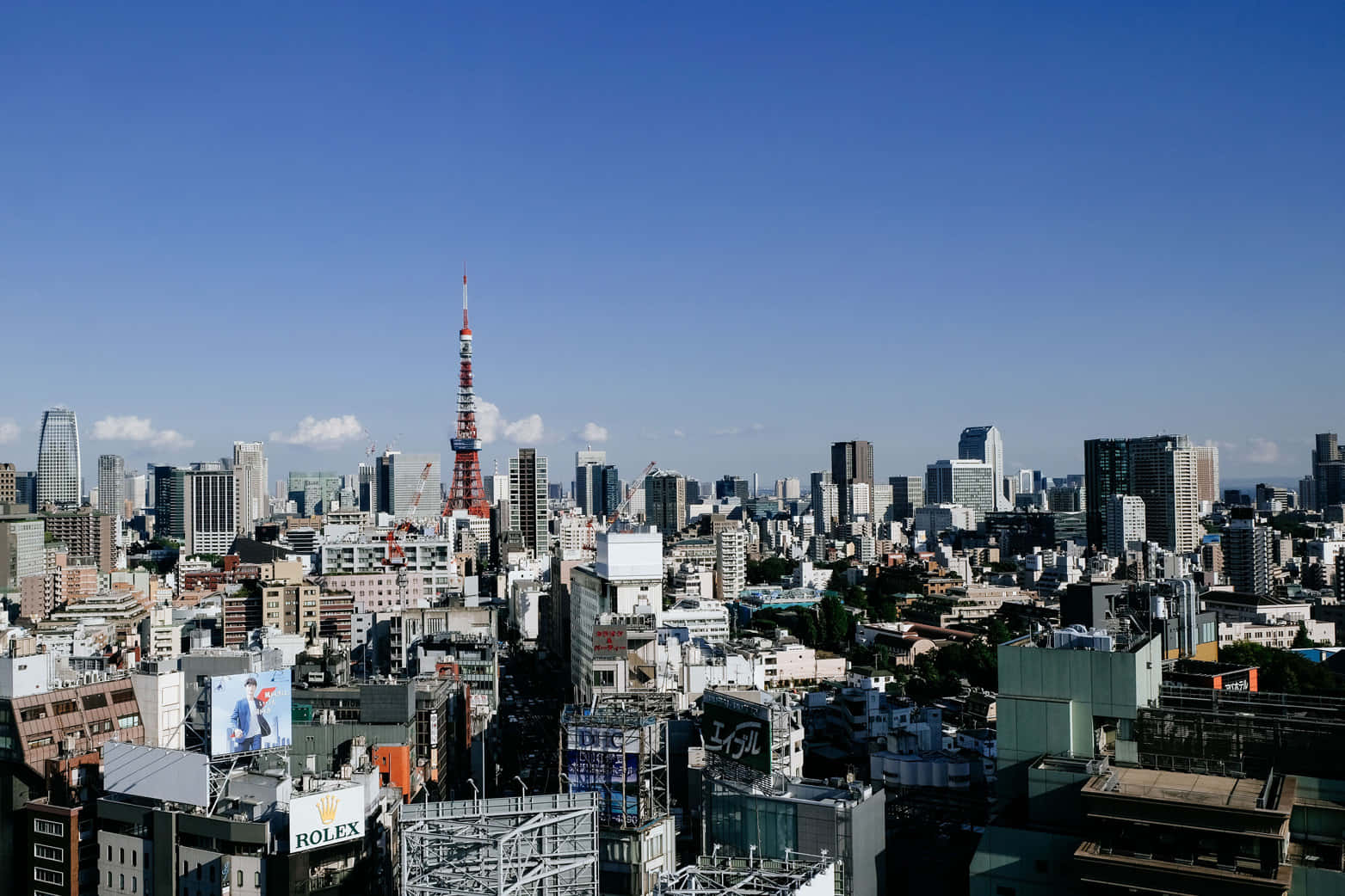 Fondode Pantalla De Tokio: Vista De La Tarde De Los Edificios De Tokio.
