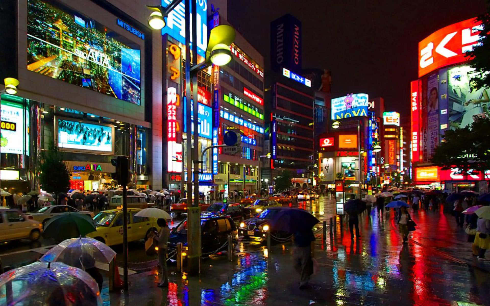 Fondode Pantalla De Tokio Plaza Del Pueblo De Tokio En La Noche
