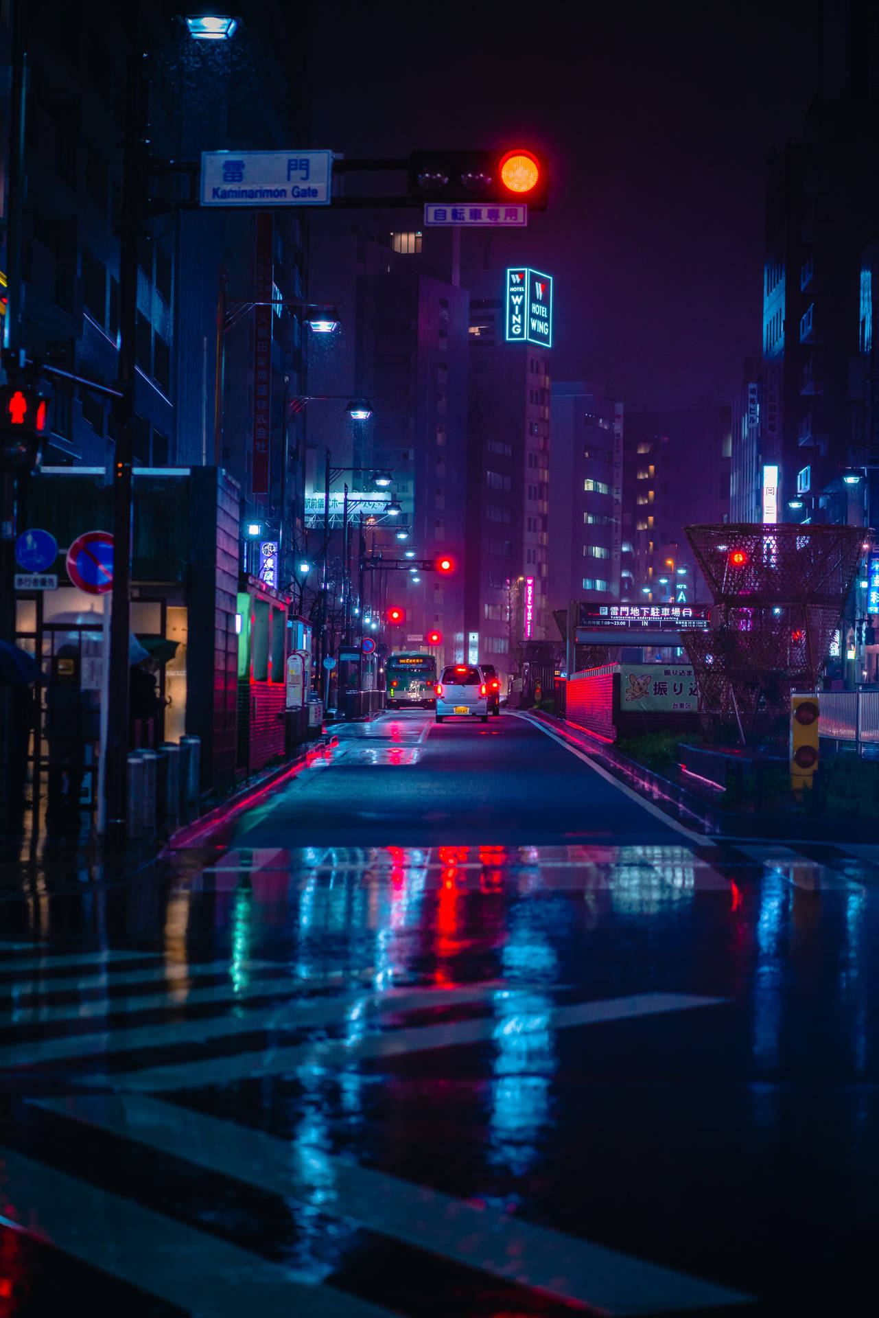 Tokyo City Night Wallpaper