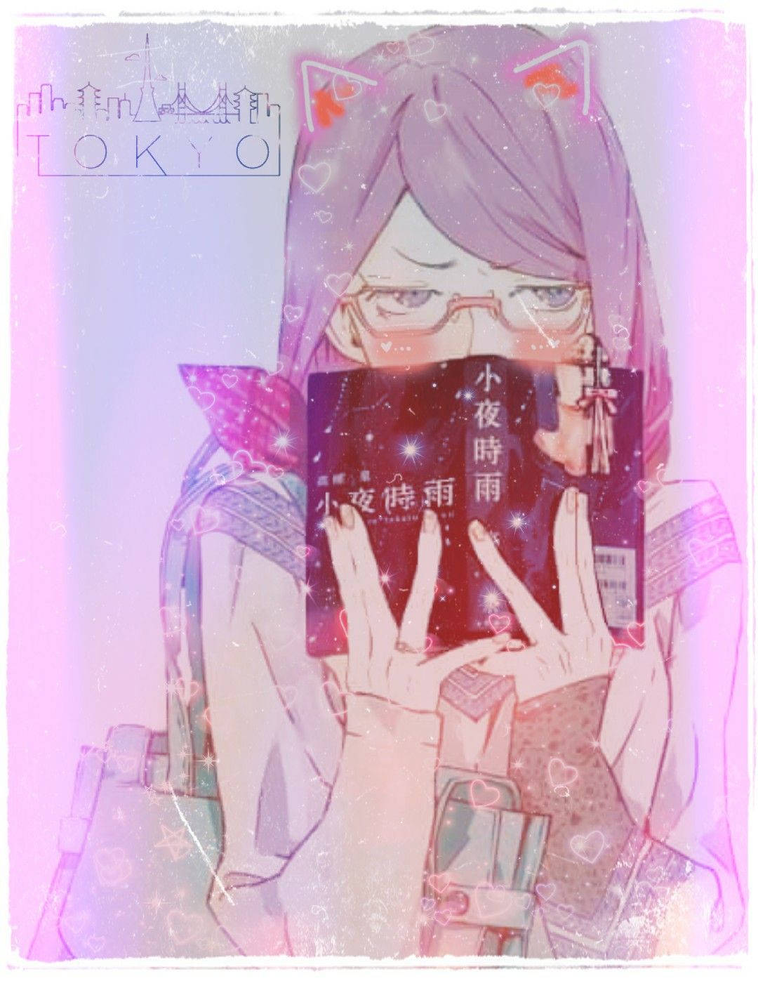 Tokyo Ghoul Aesthetic With Rize Reading Wallpaper