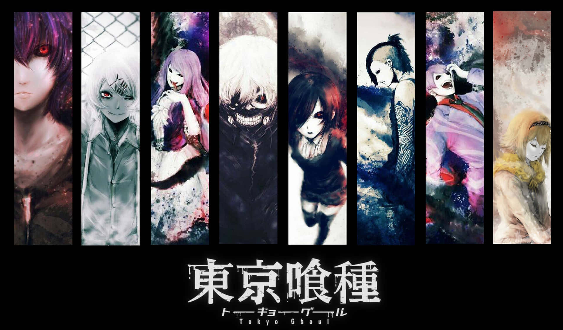 Tokyo Ghoul Background