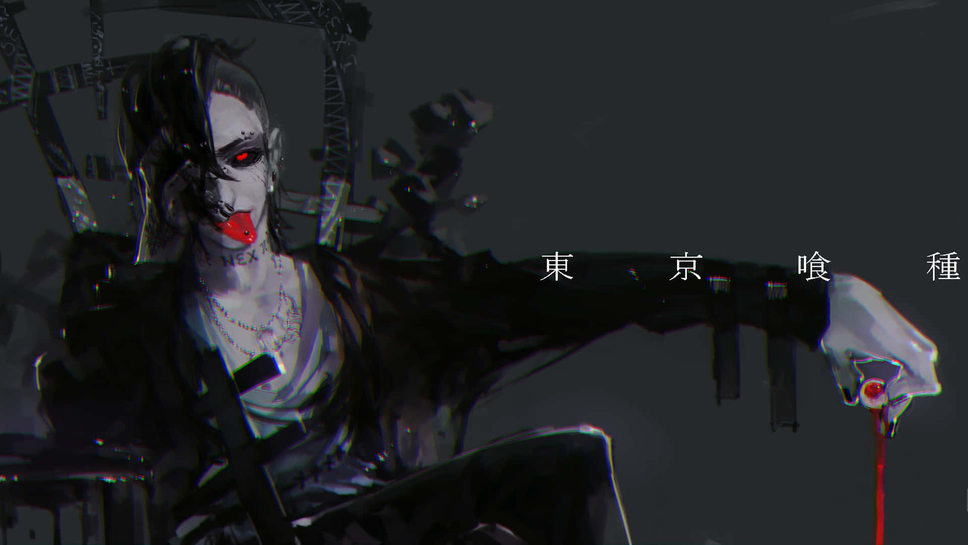 Enigmatic Uta from Tokyo Ghoul in an Intense Stare Wallpaper