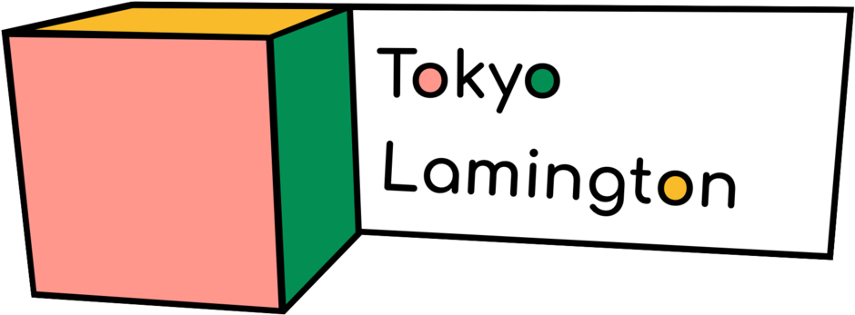 Tokyo Lamington Cube Illustration PNG