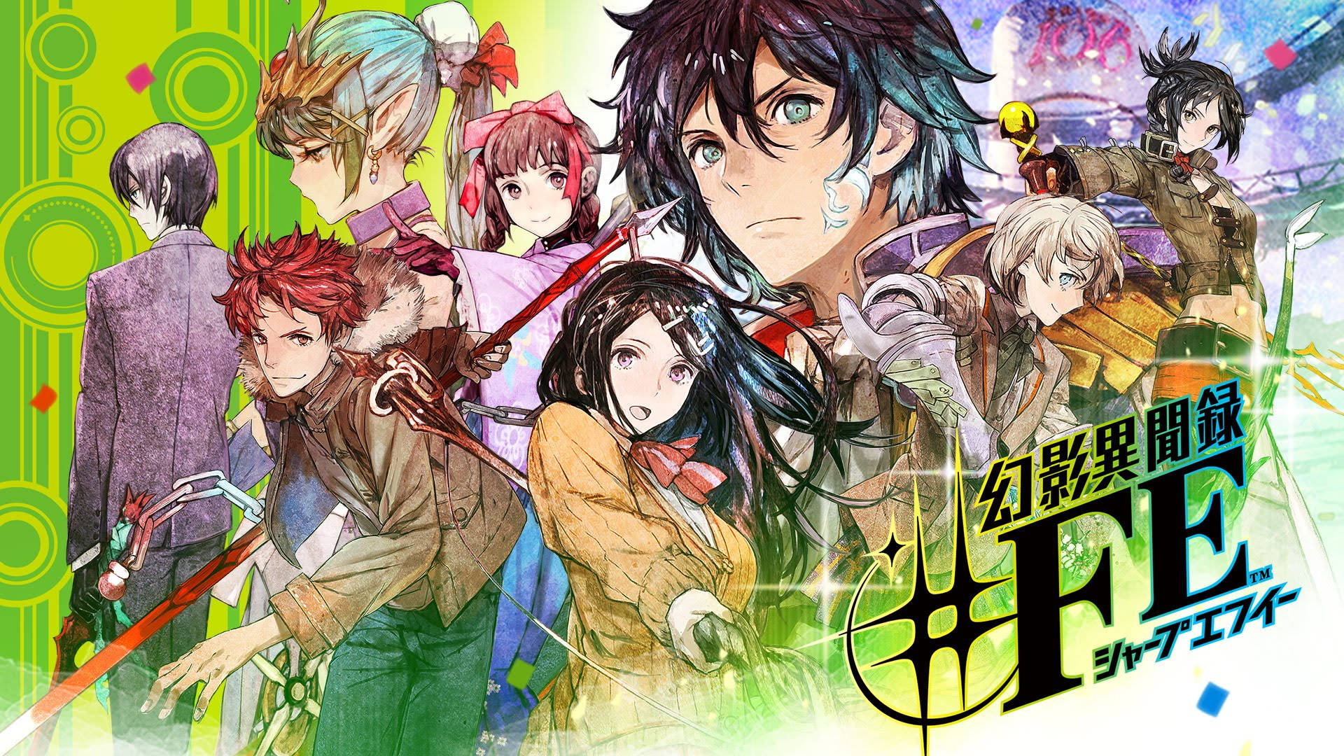 Tokyo Mirage Sessions Magical Characters Wallpaper