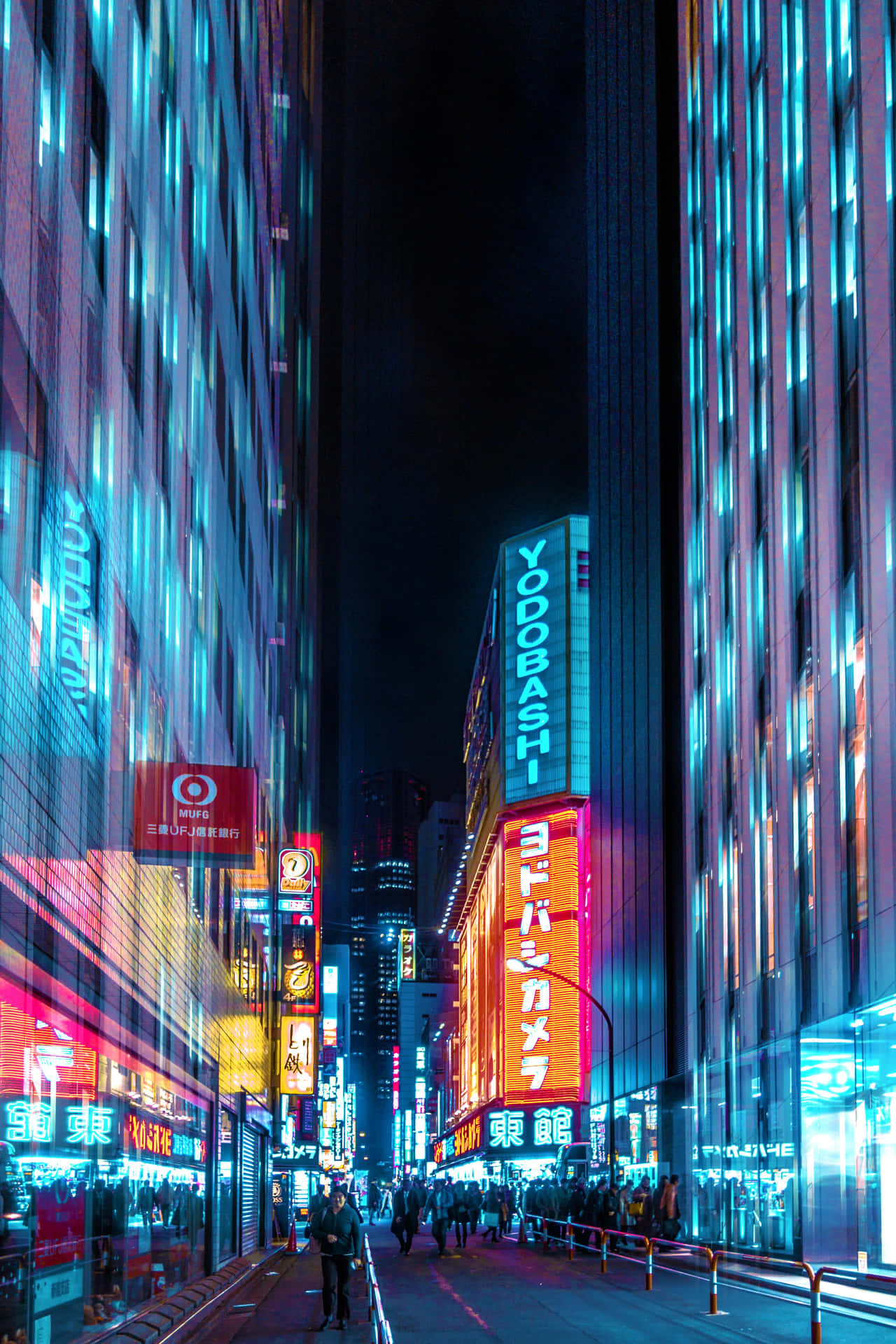 Esplorala Vibrante Città Di Tokyo Di Notte