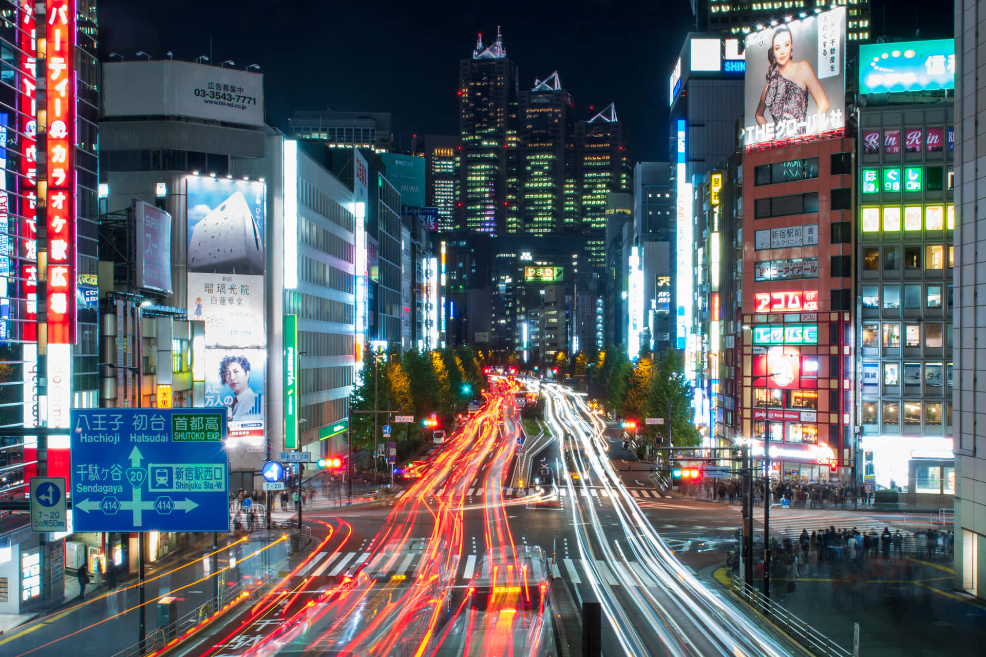 Get lost in the Beauty of Tokyo at Night