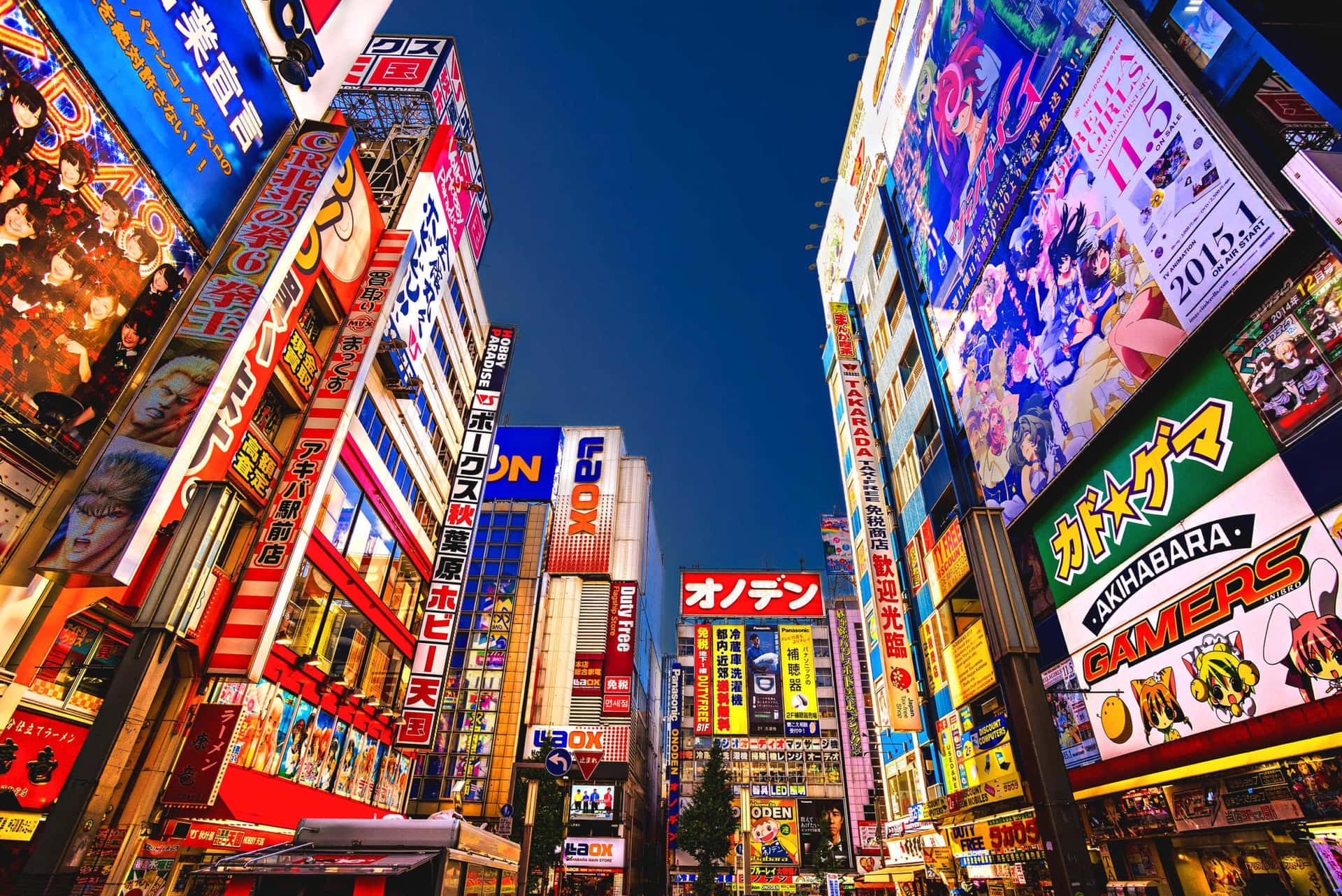 Experience the Magnificent Tokyo Cityscape at Night