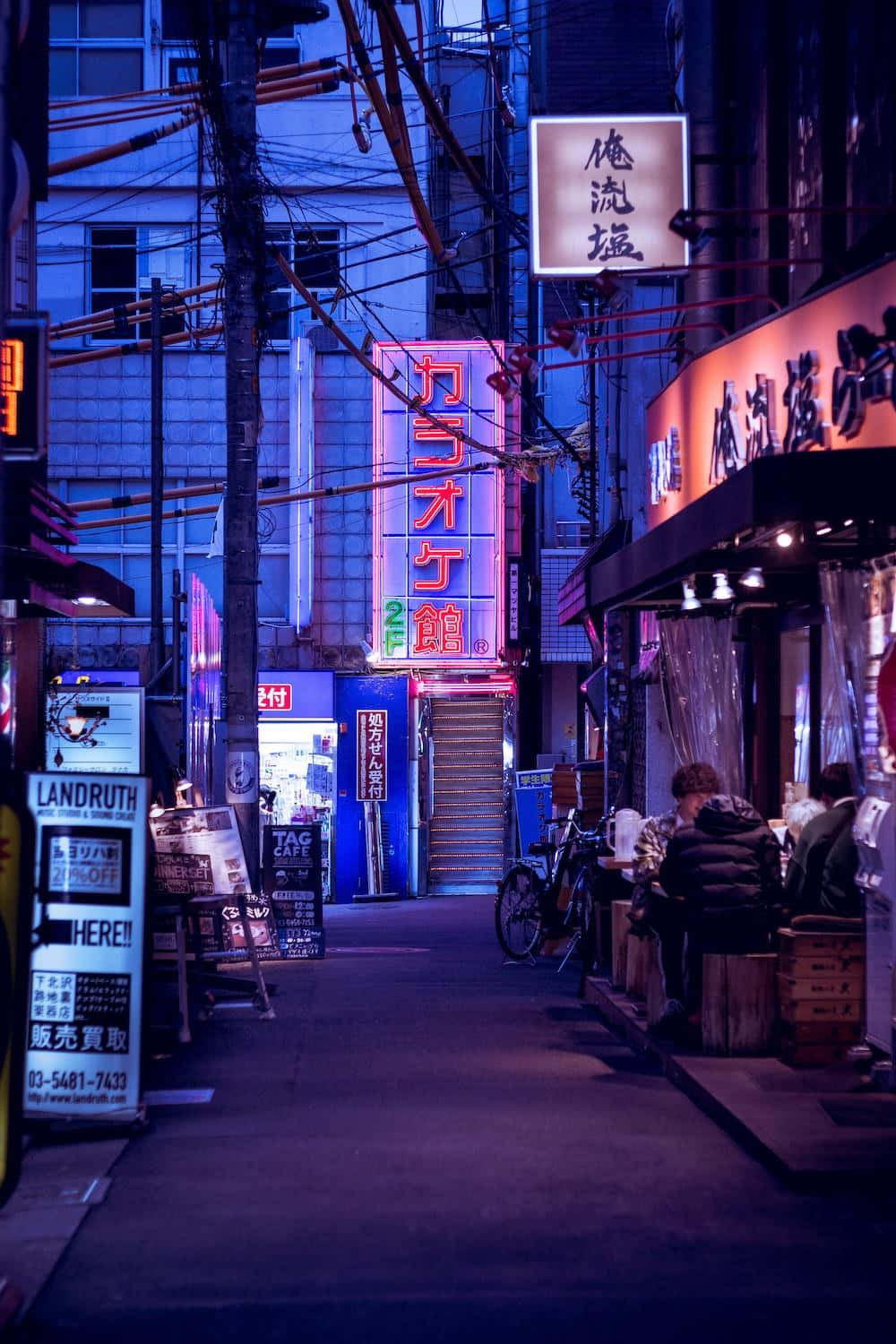 Tokyo Nightlife Alley Wallpaper