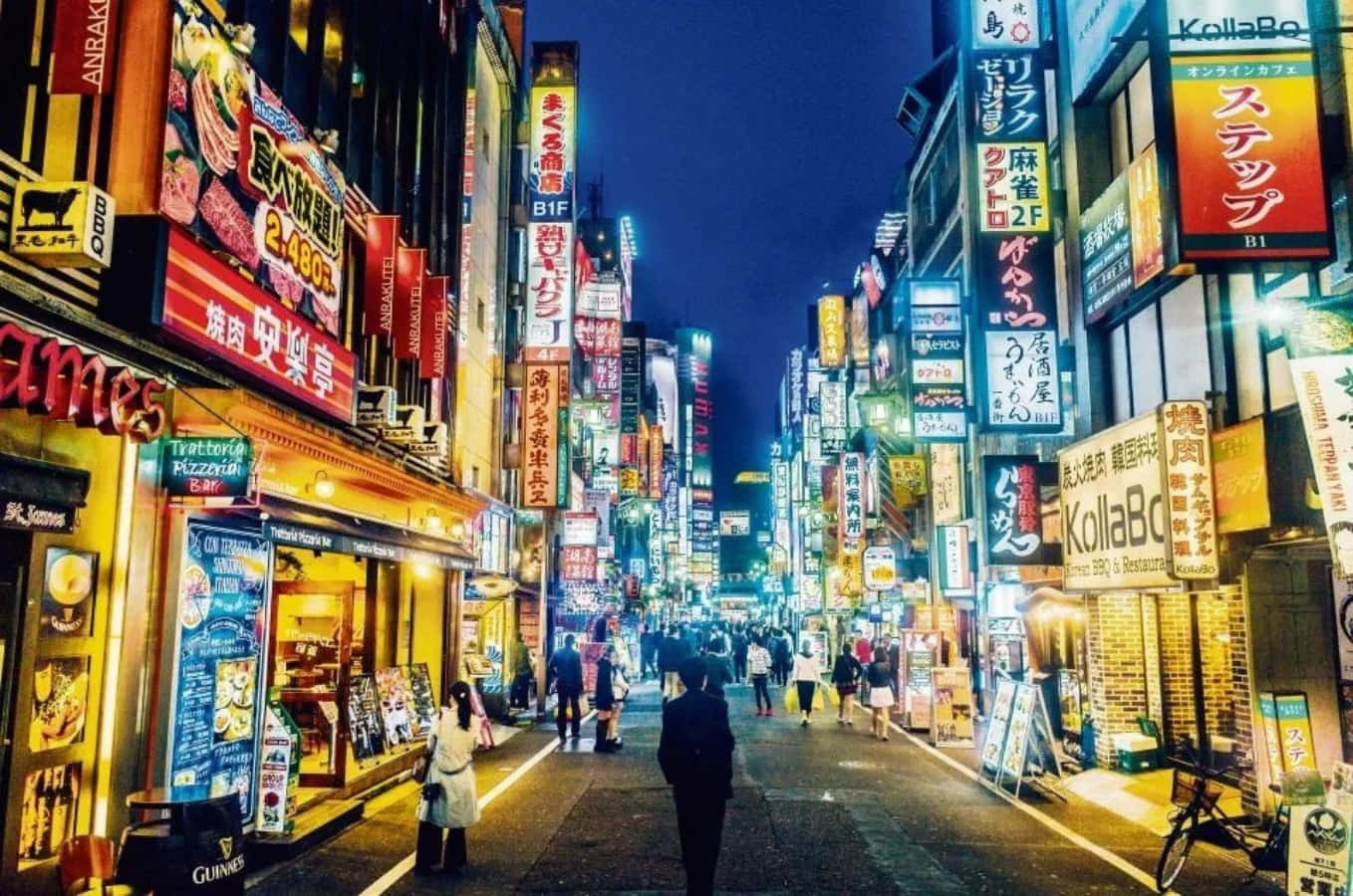Detusmørkeligte Lys I Tokyo, Japan.