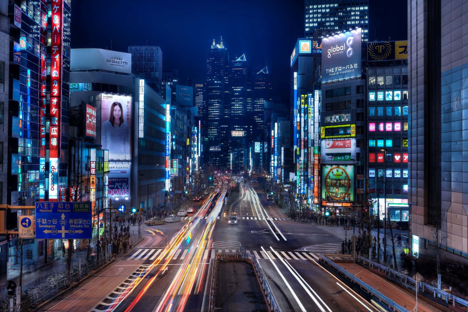 Diepulsierende Stadt Tokio Erkunden