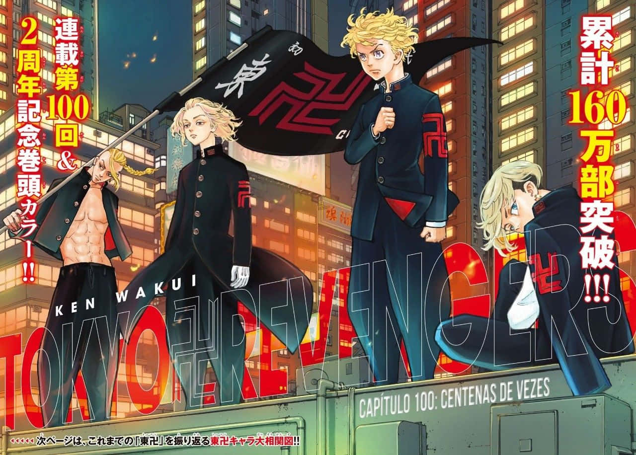 Tokyorevengers Anime Grafisk Poster. Wallpaper