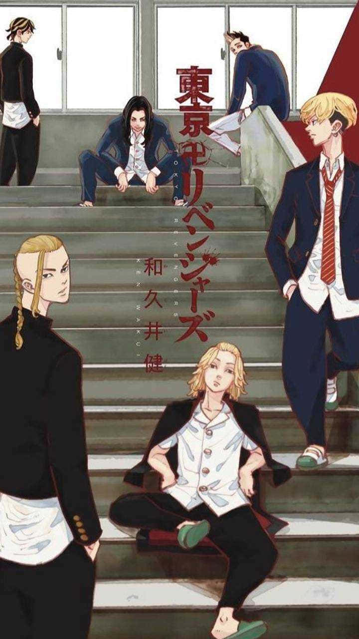 Tokyorevengers Anime Porträtt Affisch. Wallpaper
