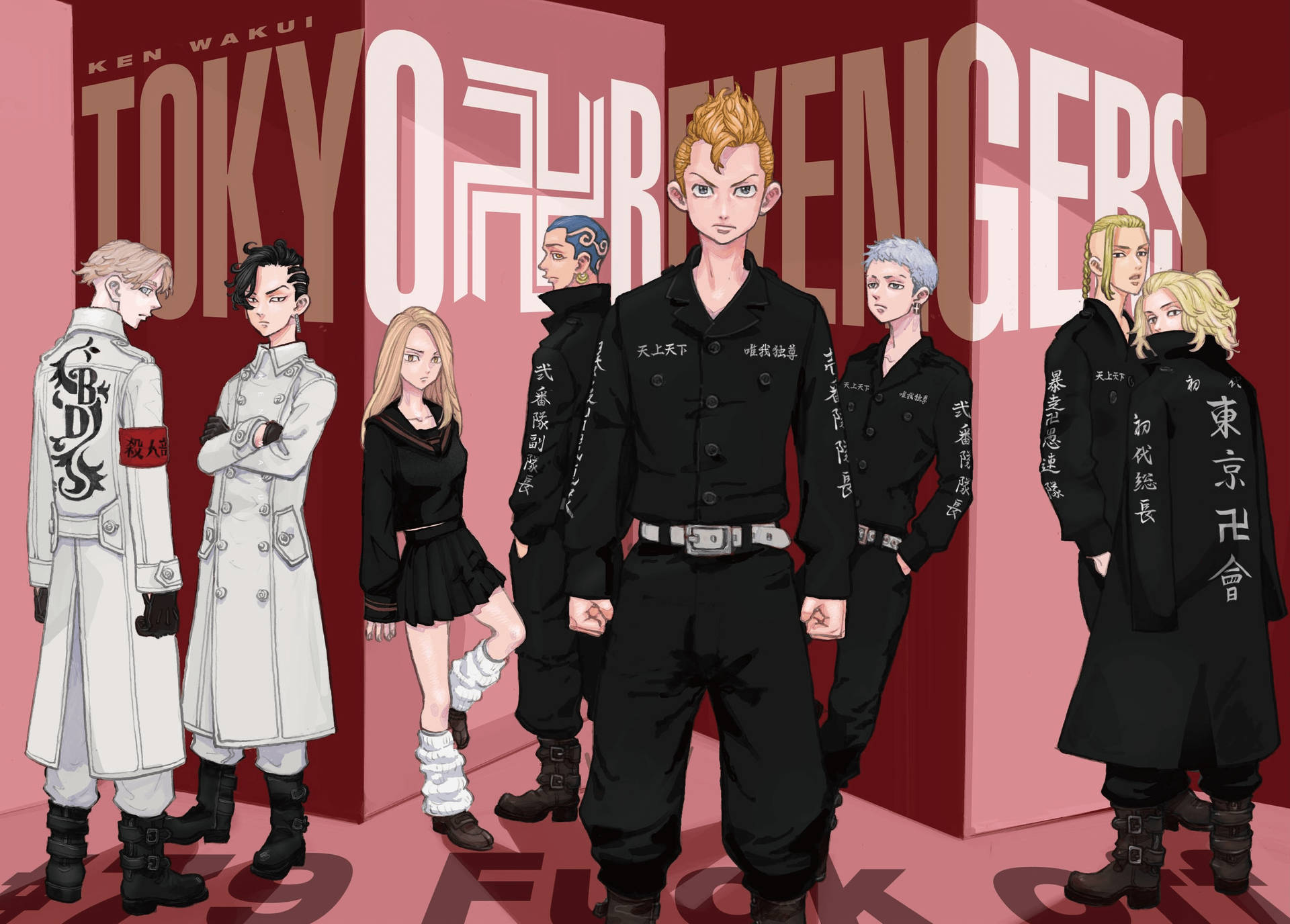 Get ready for a wild ride when the Tokyo Revengers hit the road Wallpaper
