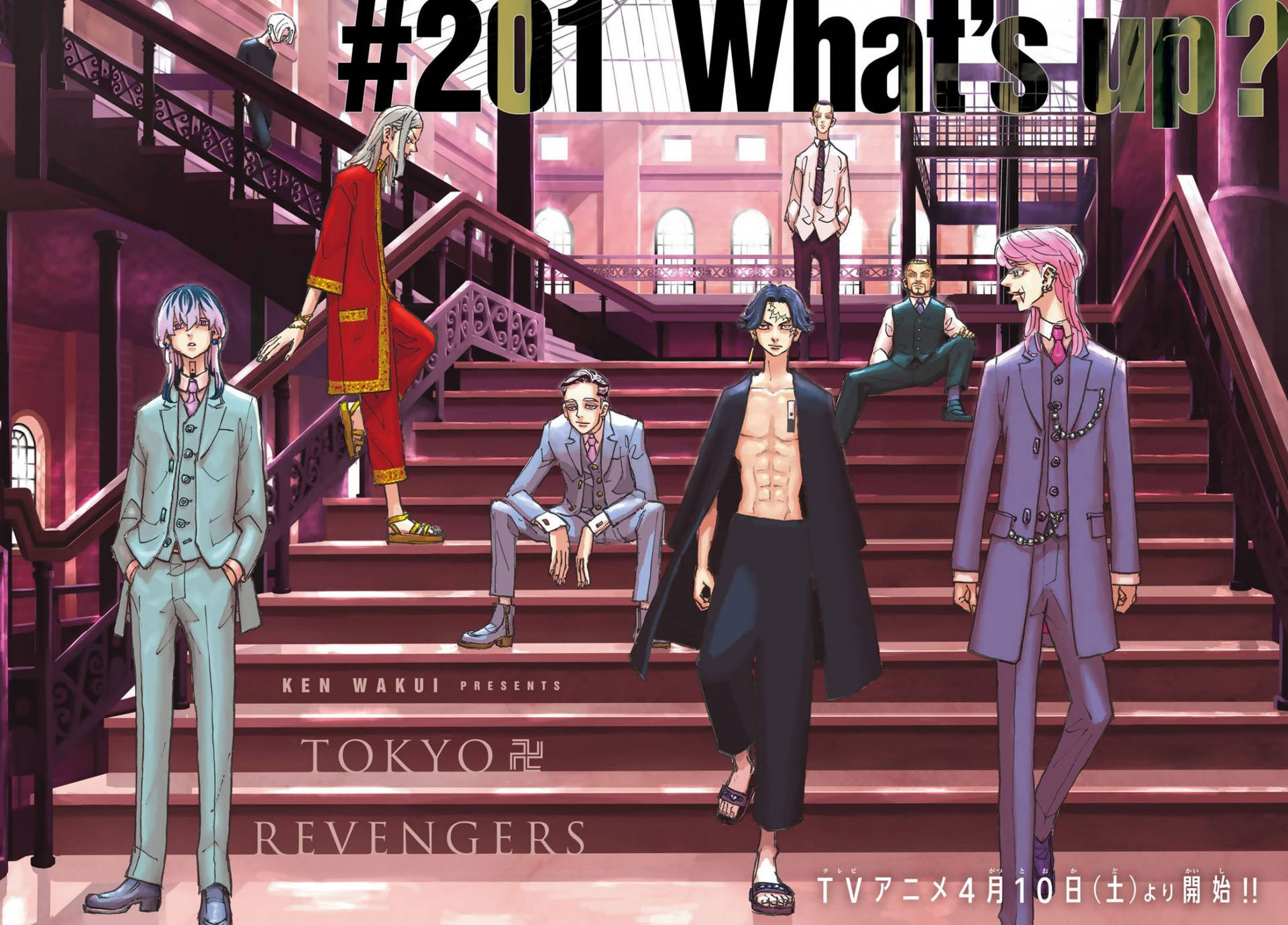 Personajesdel Manga Tokyo Revengers En Una Escalera Fondo de pantalla