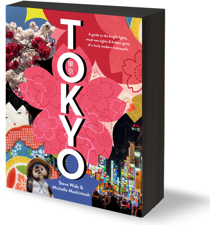 Tokyo Travel Guide Book Cover PNG
