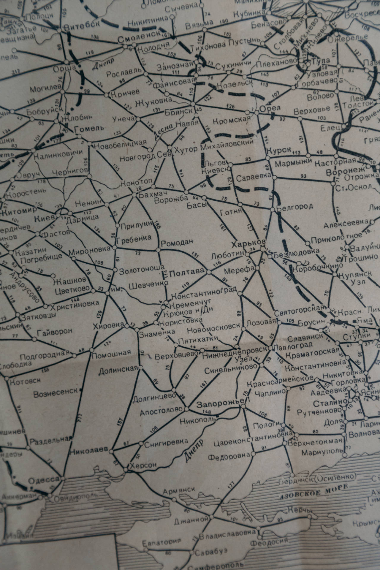 Topografischekarte In Kyrillischer Schrift Wallpaper