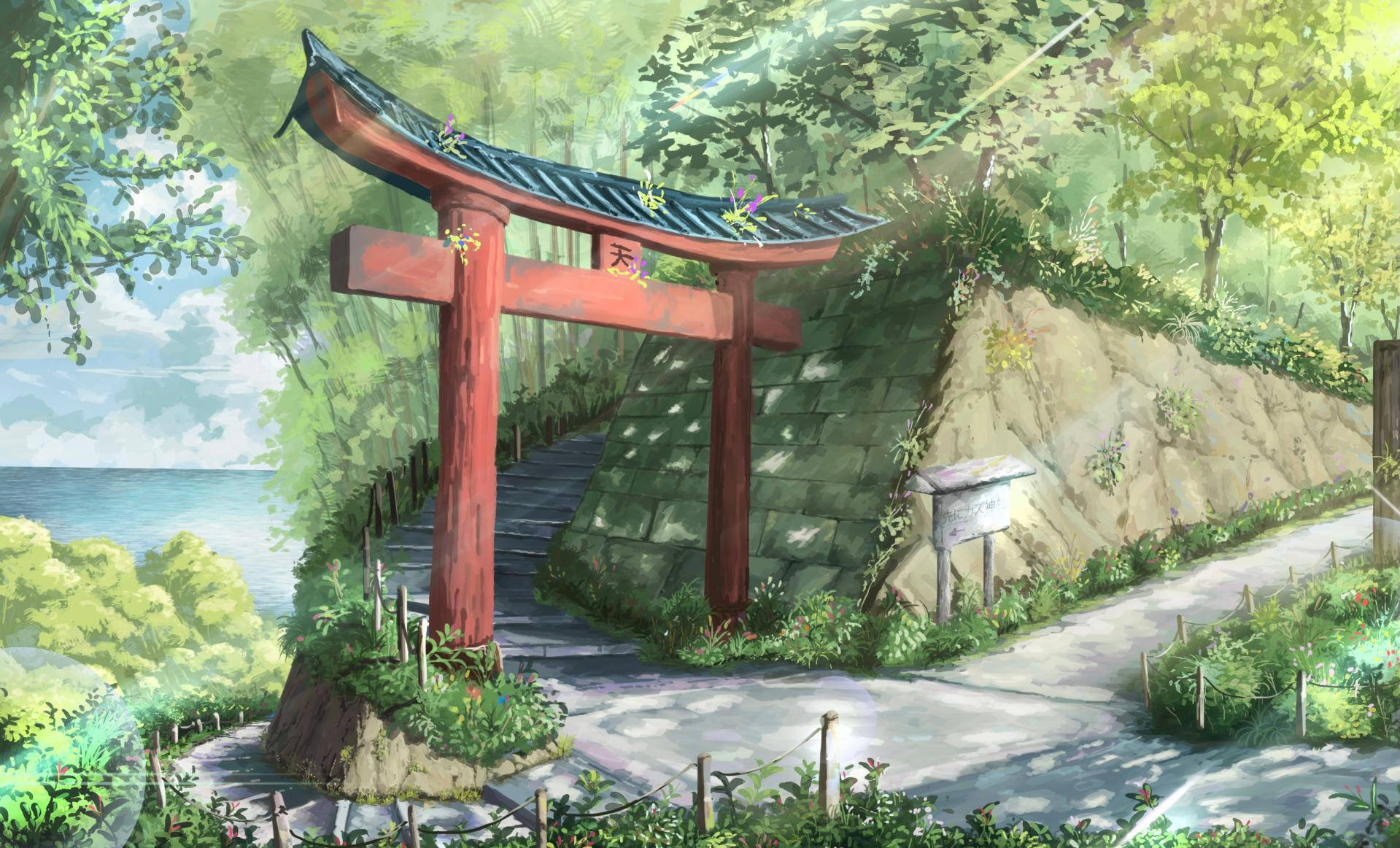 Torii Gate Scenery