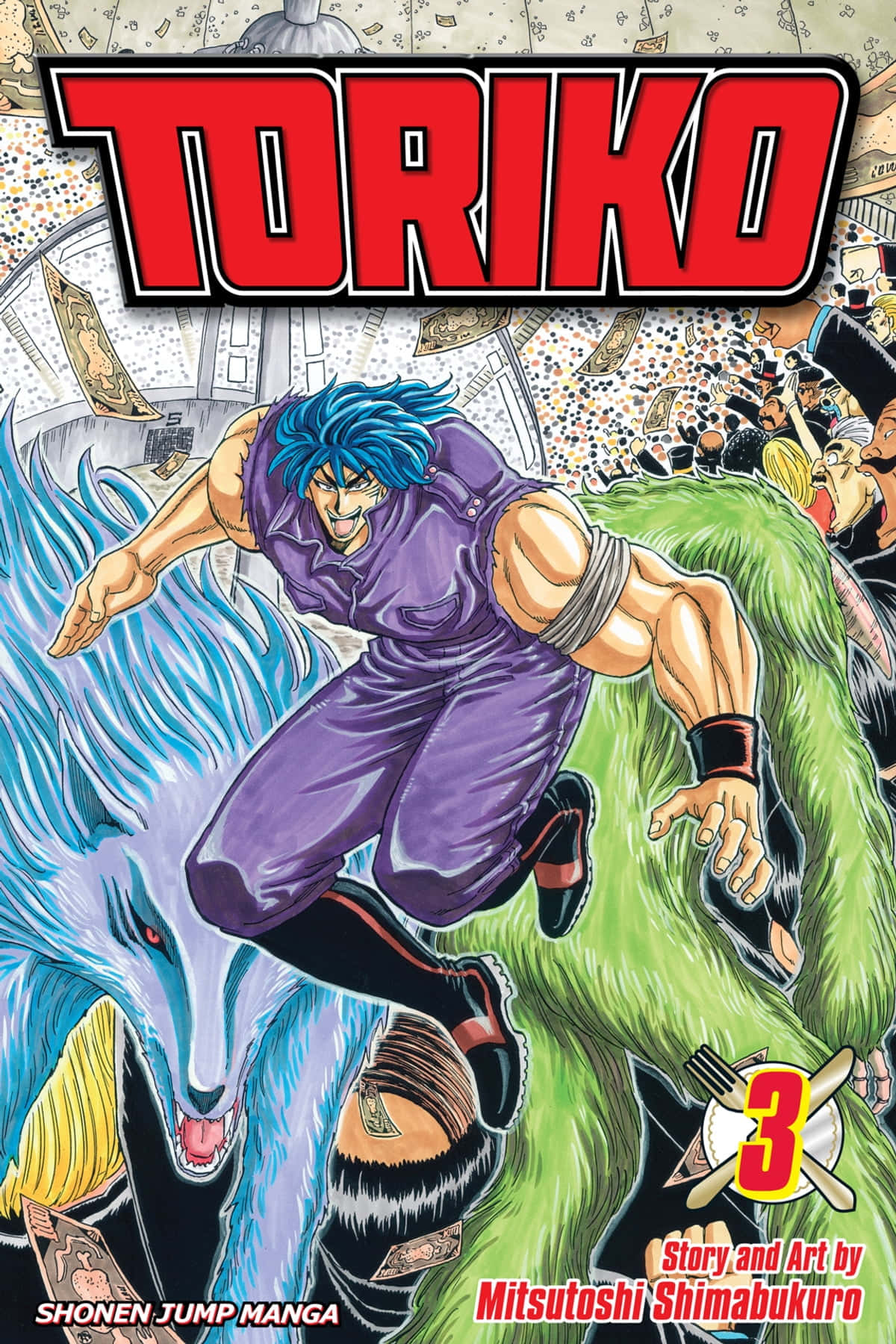 Join Toriko On His Adventures as He Searches For The Most Delicious Foods Wallpaper