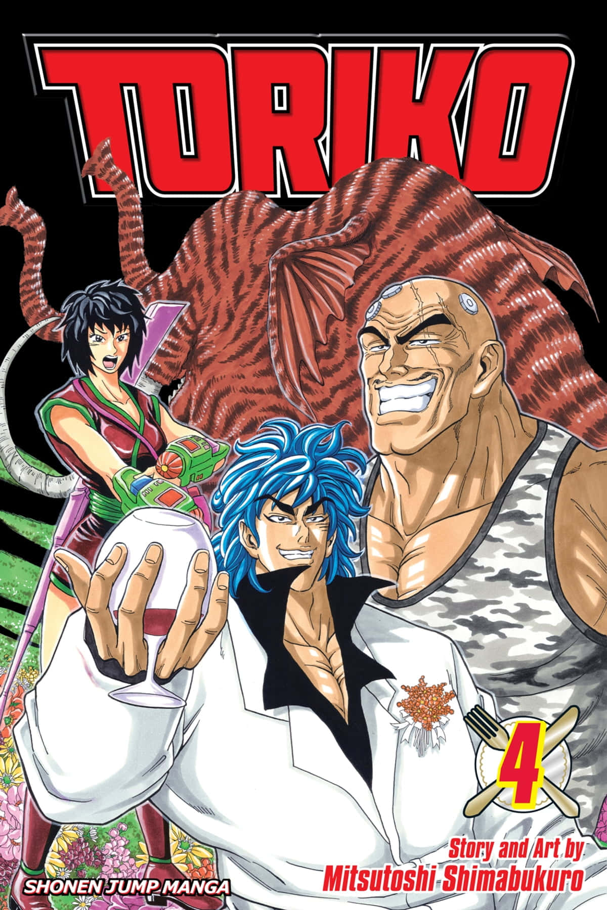 Discover Delicious Ingredient Hunting with Toriko!" Wallpaper