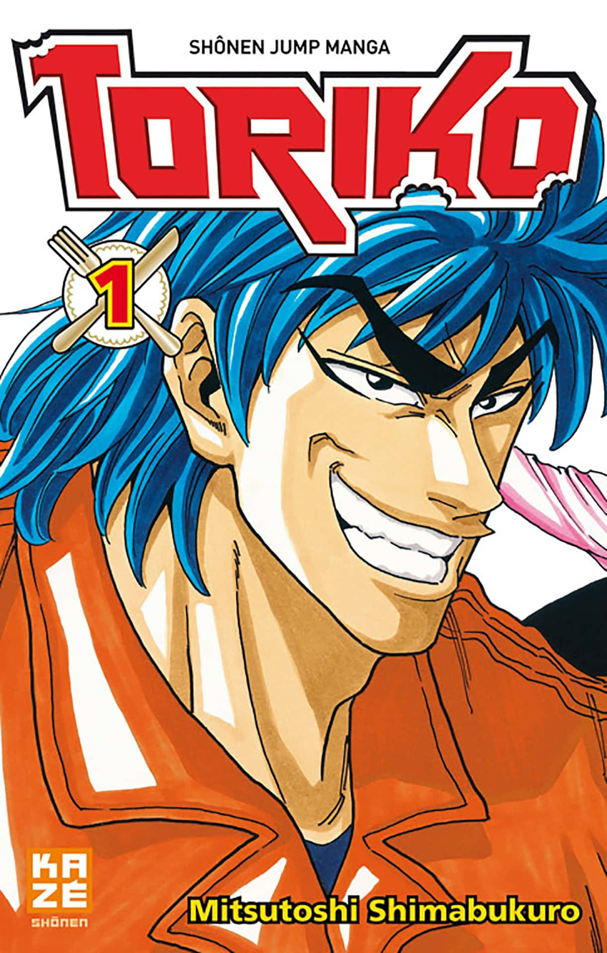 Toriko, Ready to take on all challengers! Wallpaper