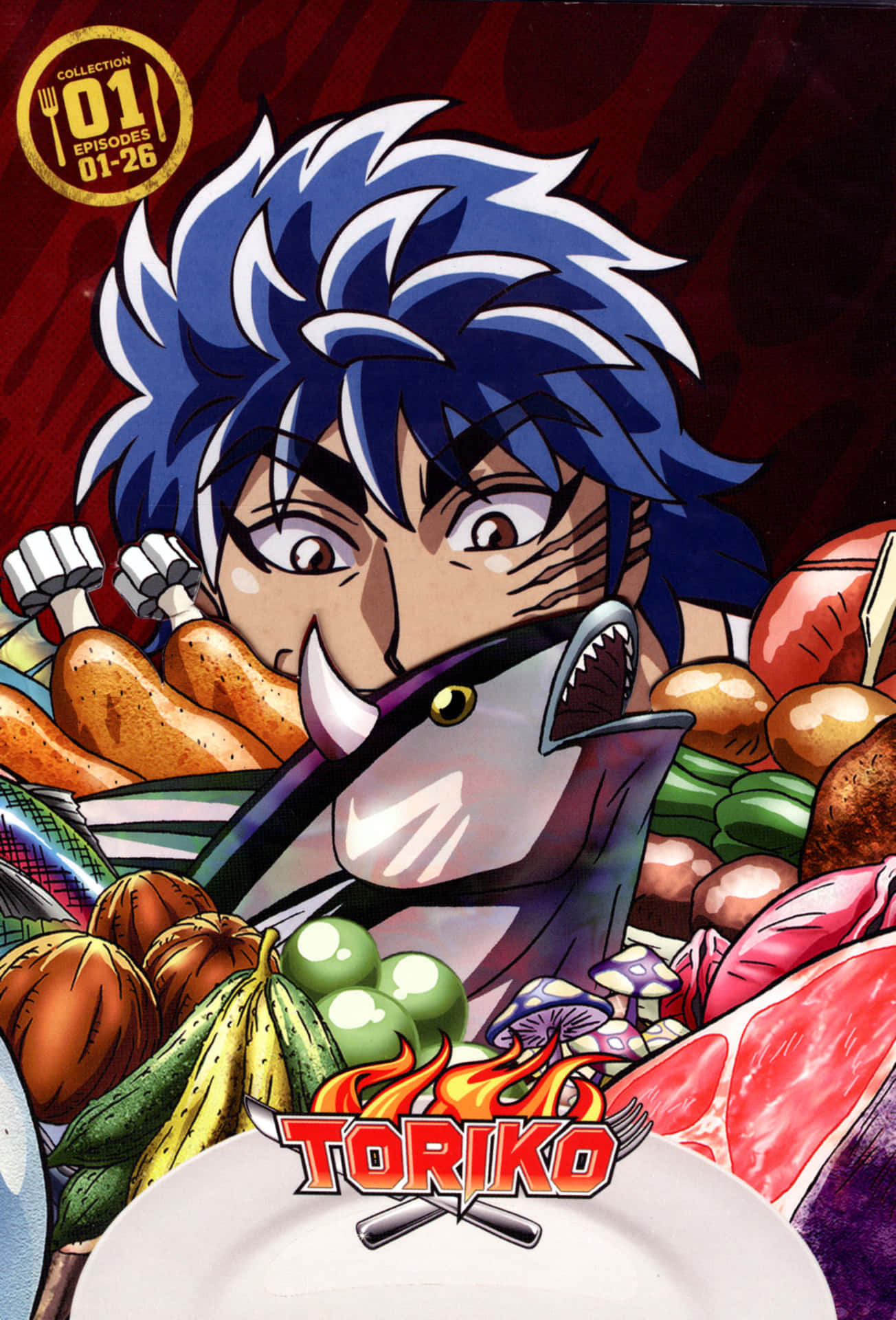 Enjoy the time spent with Toriko, the world's greatest gourmet hunter! Wallpaper