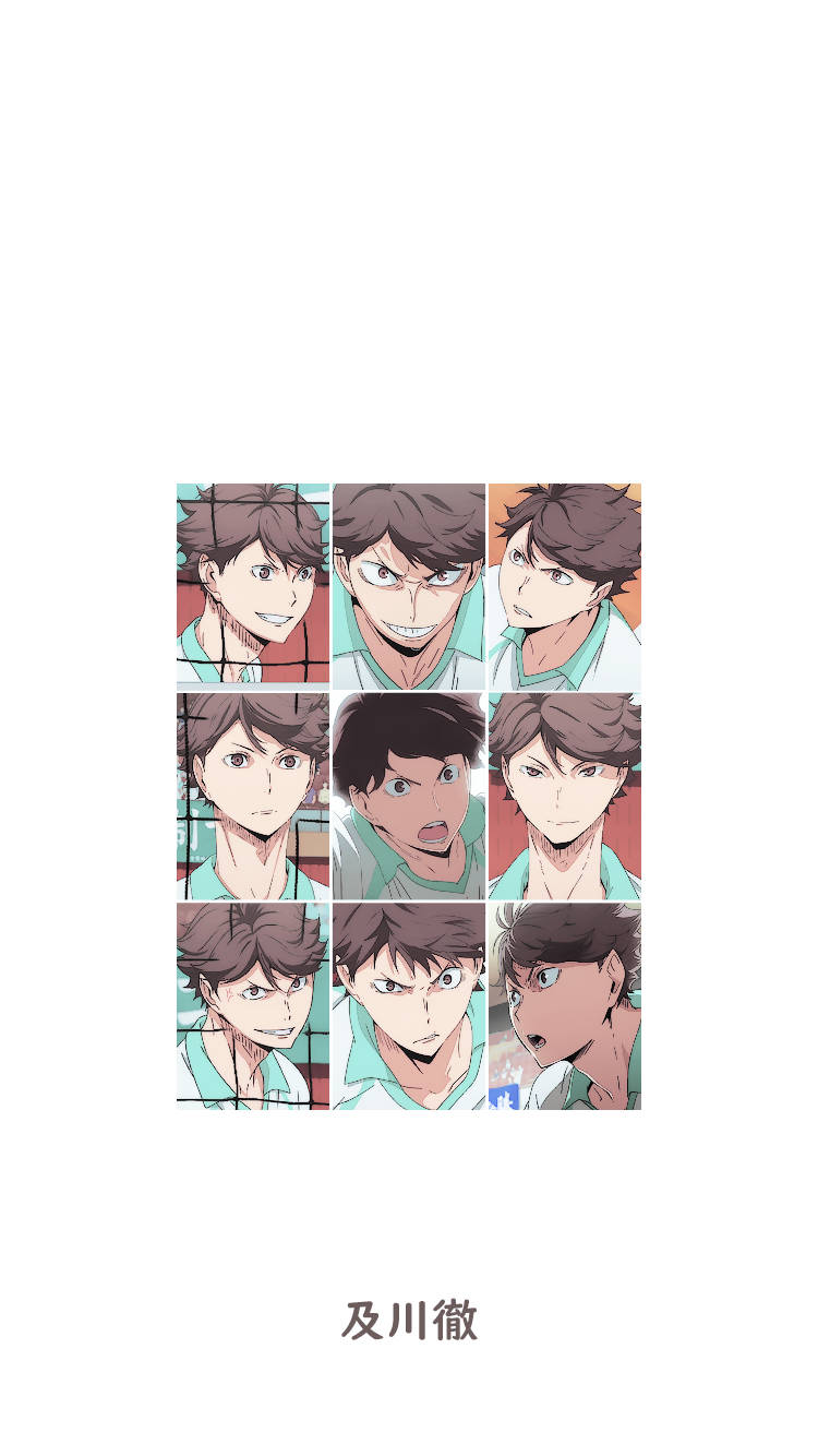 Toru Oikawa Facial Expressions Wallpaper