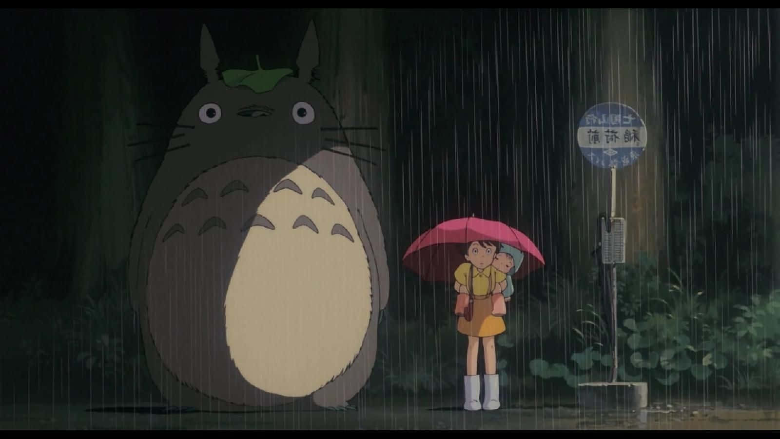 "My Neighbor Totoro - Walk with me through the magical forest."
