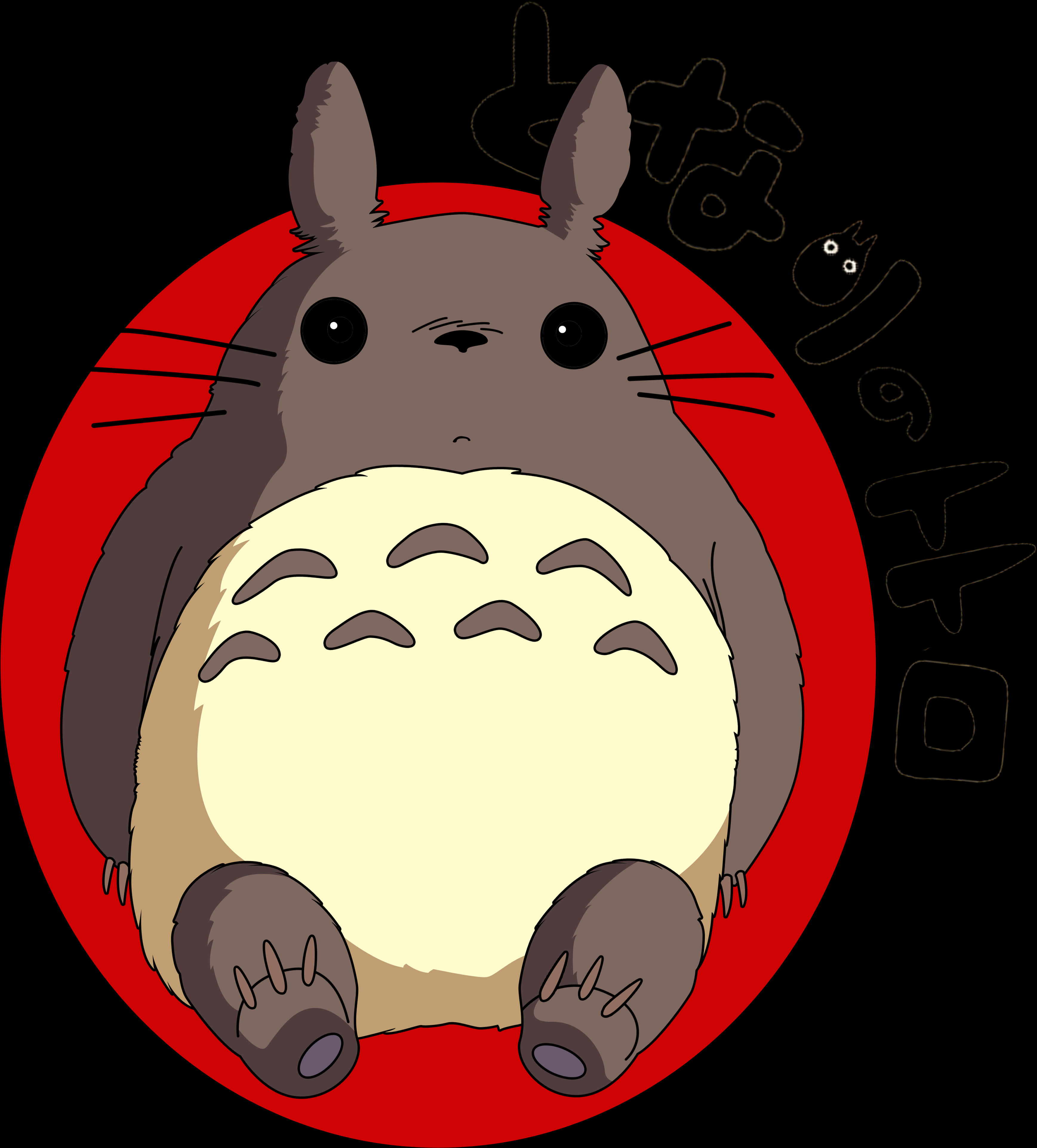 Totoro Red Background Art PNG