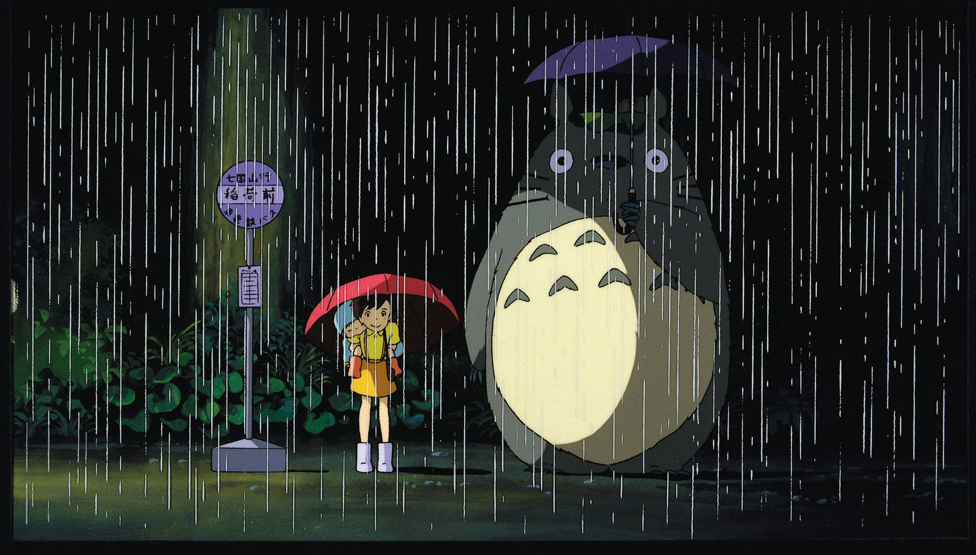 Satsuki and Mei embrace Totoro under the sheltering boughs of a magical tree during a rainstorm. Wallpaper