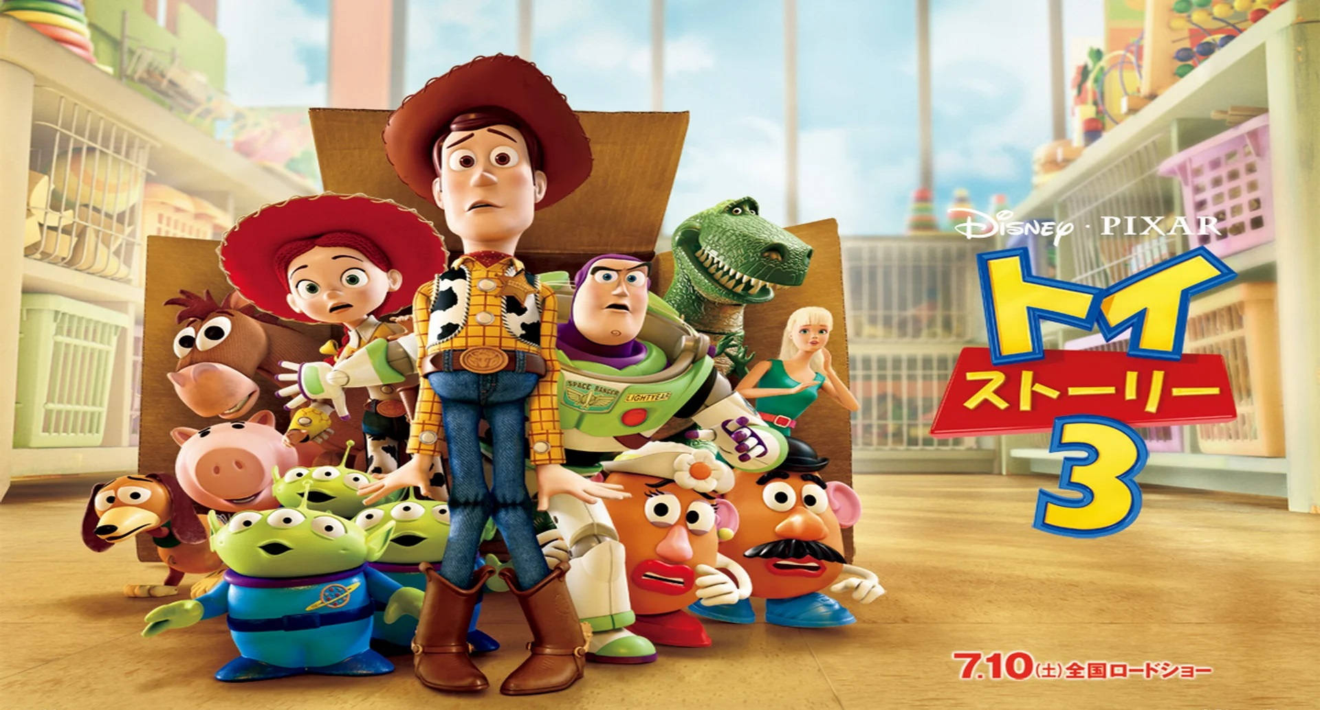 Personajesde Toy Story 3 En Una Caja Fondo de pantalla
