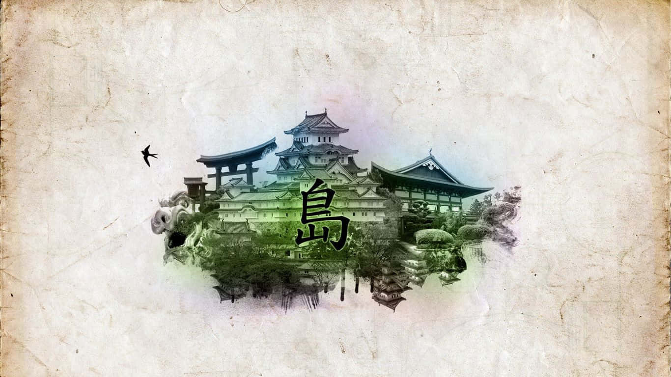 Traditional Chinese Castle Artwork Wallpaper