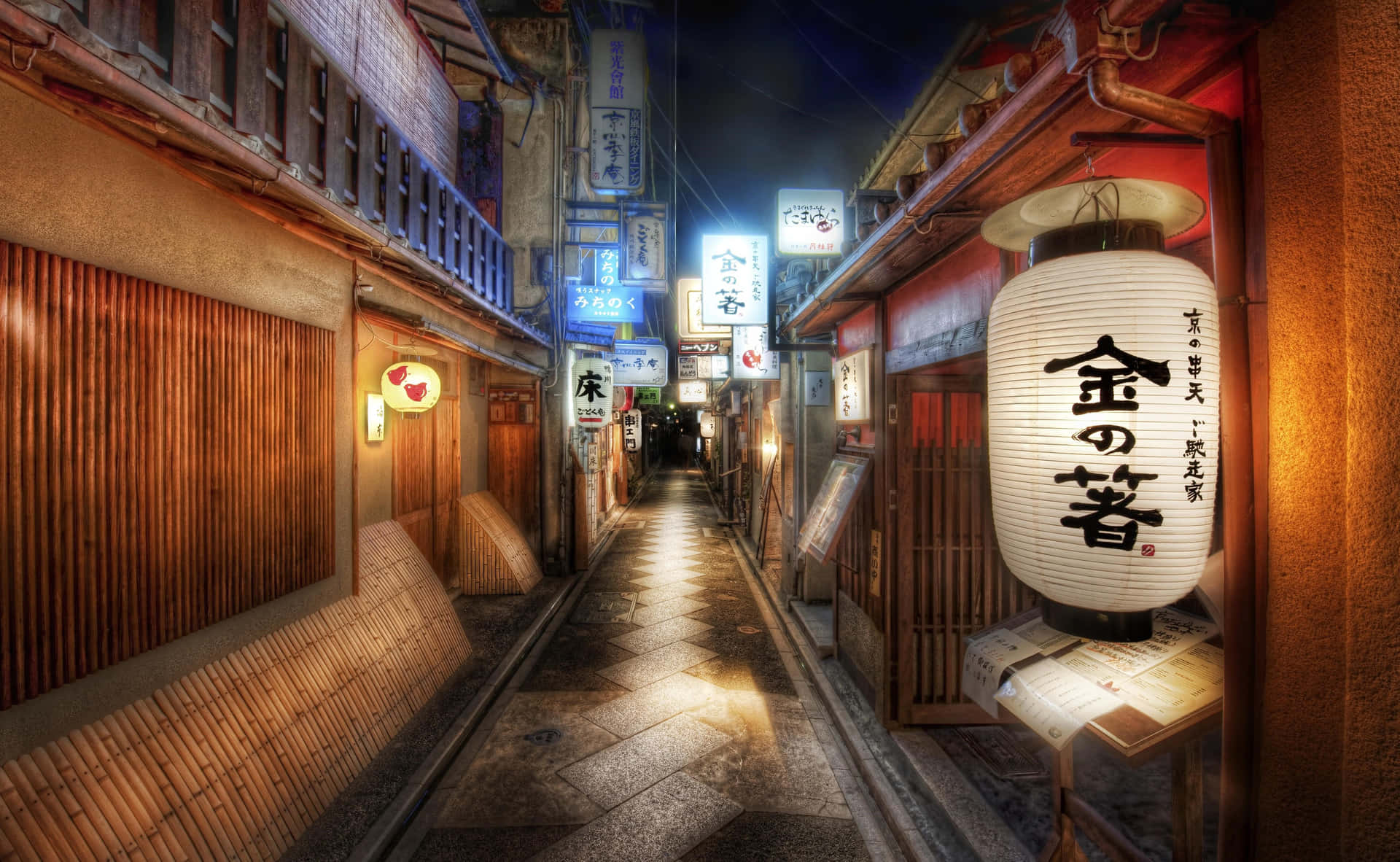 Traditional Japanese Alleyat Night Wallpaper