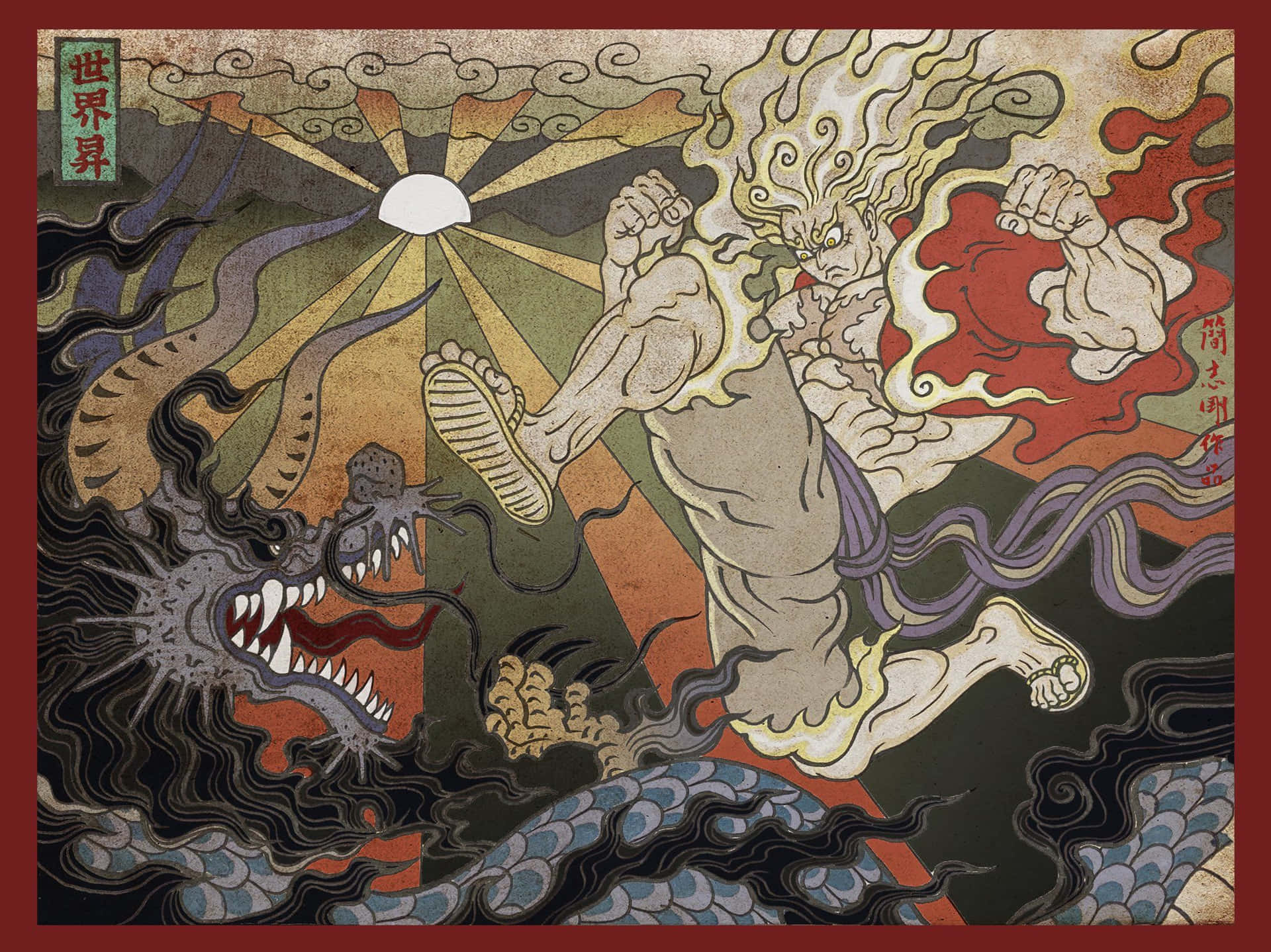 Traditionel Japansk Kunst 2048 X 1535 Wallpaper