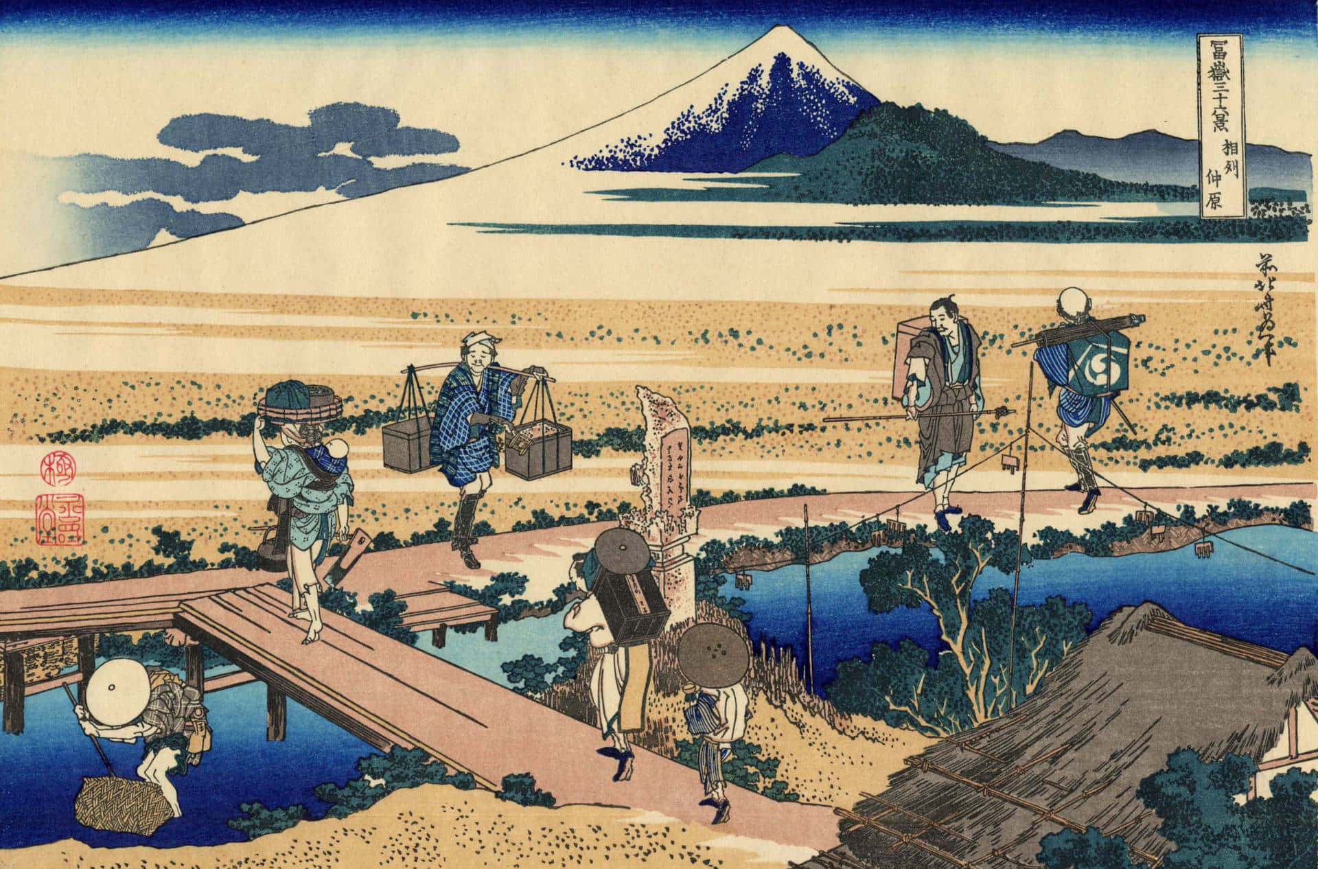 Traditionel Japansk Kunst 1920 X 1266 Wallpaper