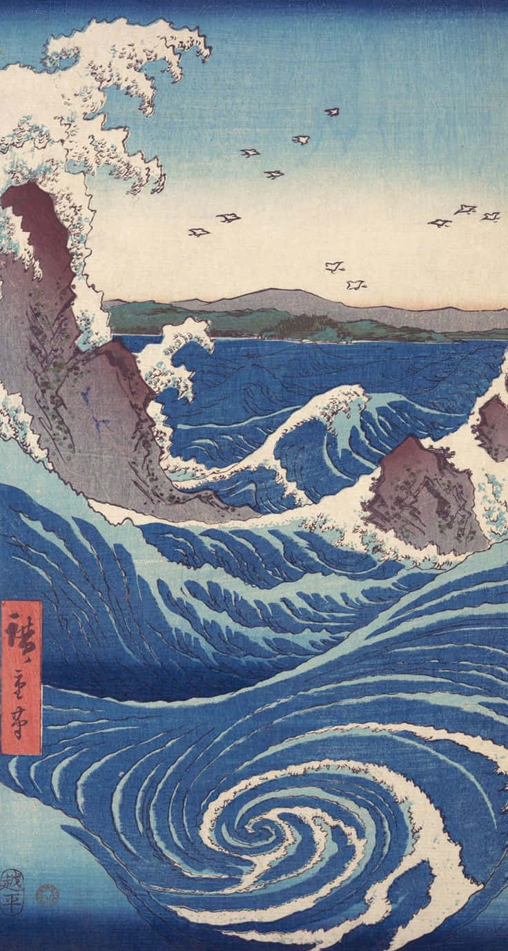 En maleri af en bølge, der rammer havet Wallpaper