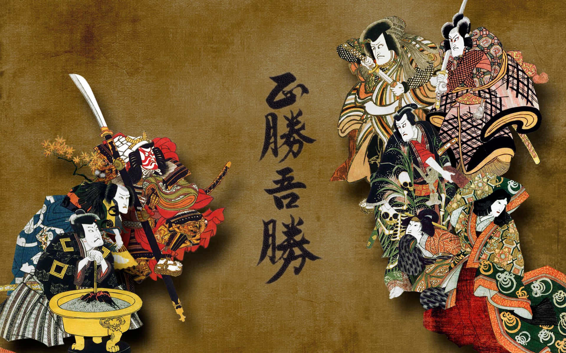 workFremstillet med Tålmodighed og Præcision: Traditionel Japansk Kunstværk Wallpaper