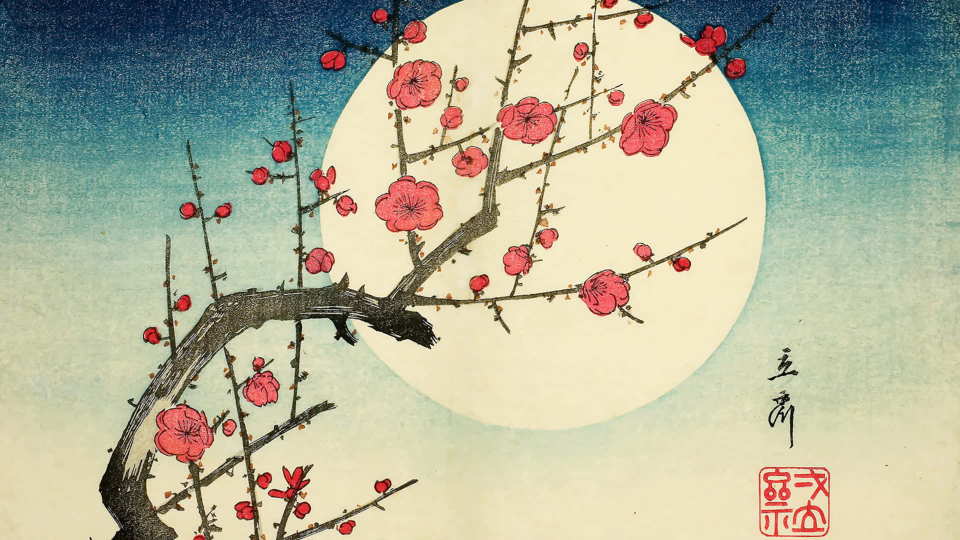 En kirsebærblomstre træ med en fuldmåne i nattehimlen Wallpaper