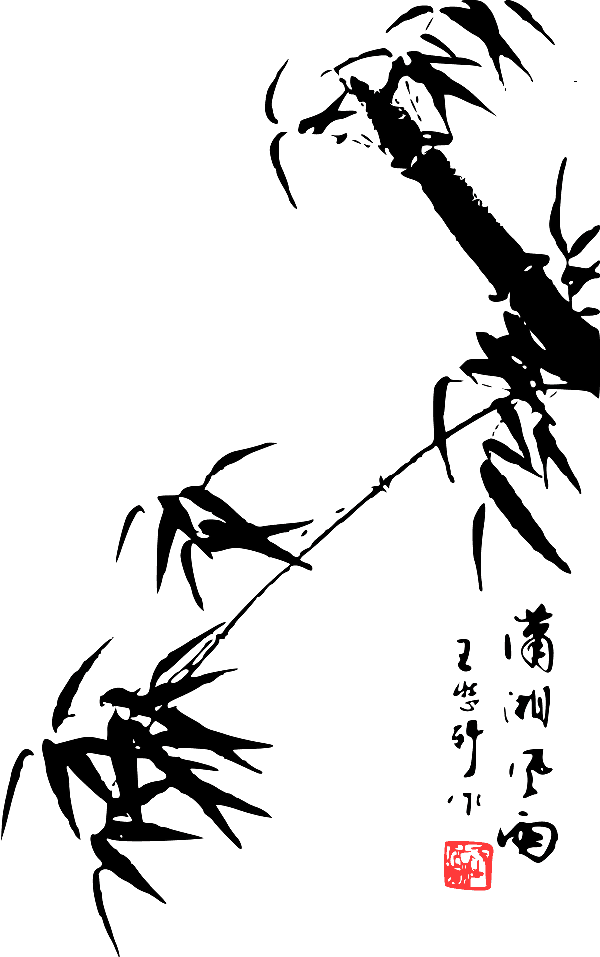 Traditional Japanese Bamboo Ink Painting PNG