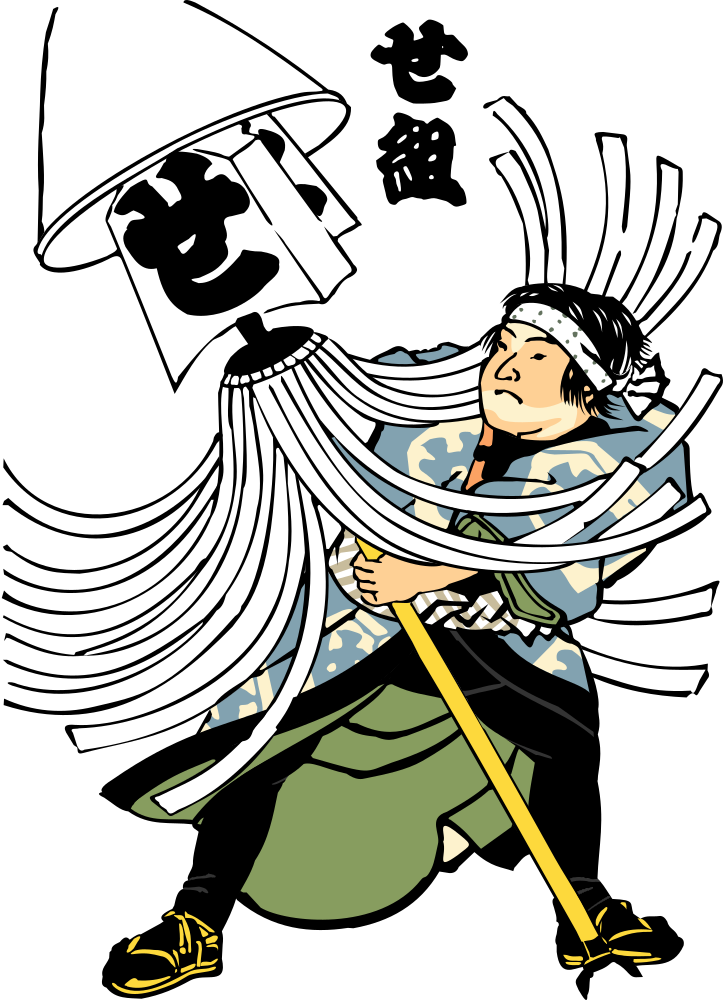 Traditional Japanese Firefighter Illustration PNG