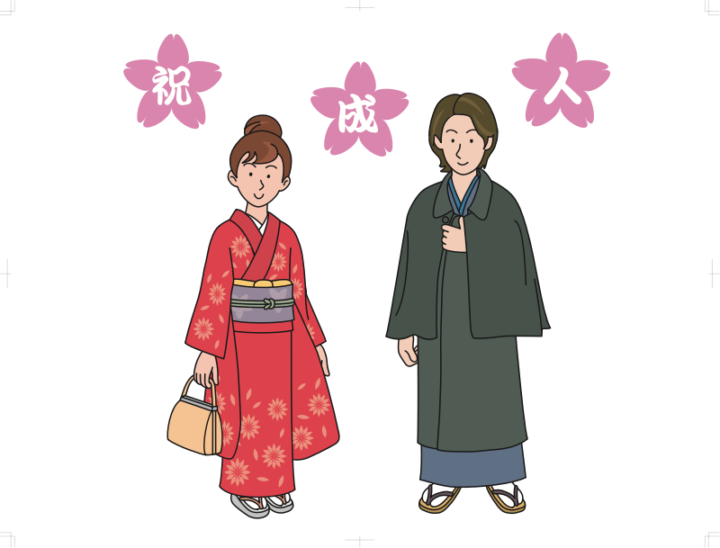 Traditional Japanese Kimonos Illustration PNG